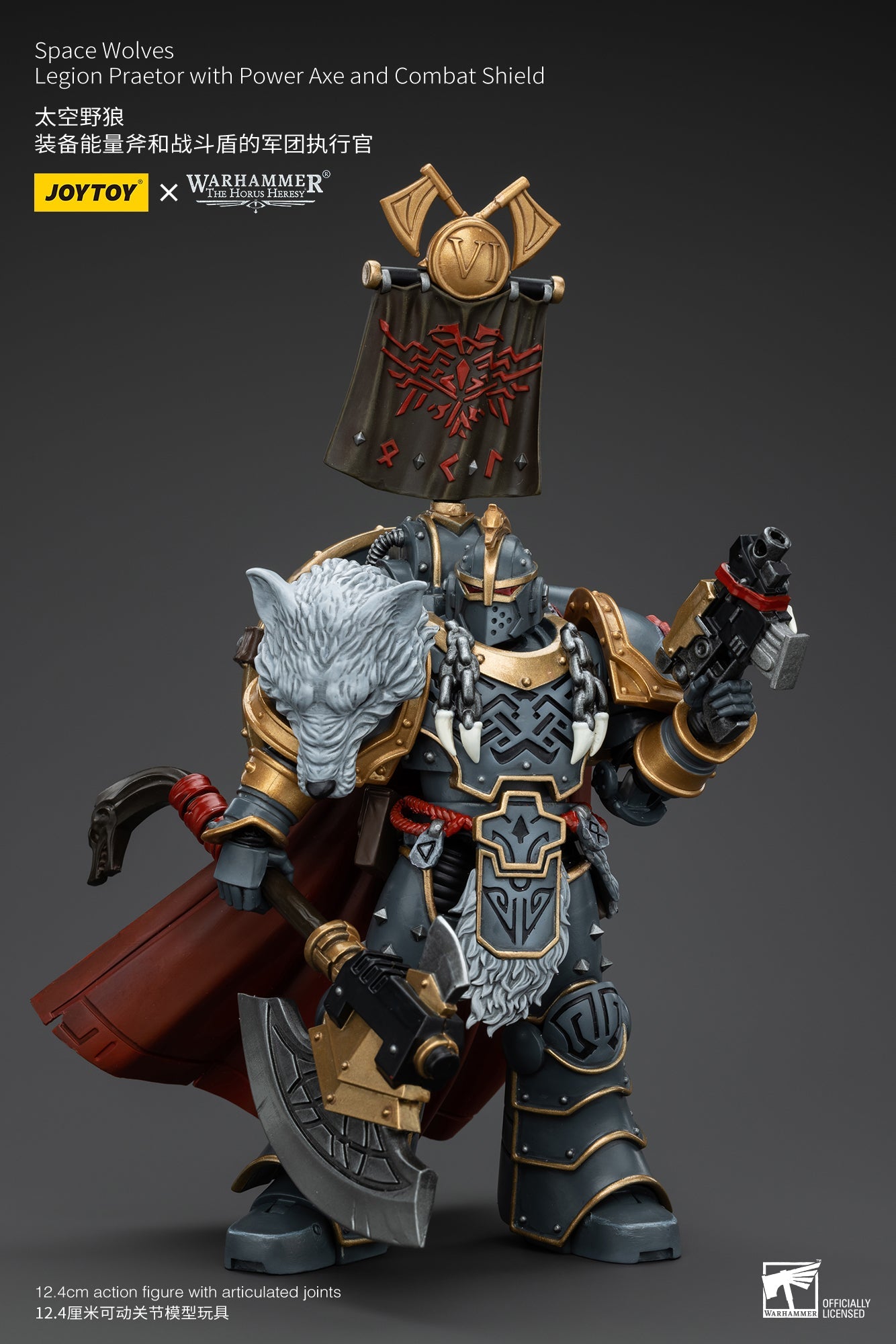 (RE-RUN) Space Wolves Legion Praetor with Power Axe and Combat Shield Warhammer "The Horus Heresy" 1/18 Action Figure By JOYTOY