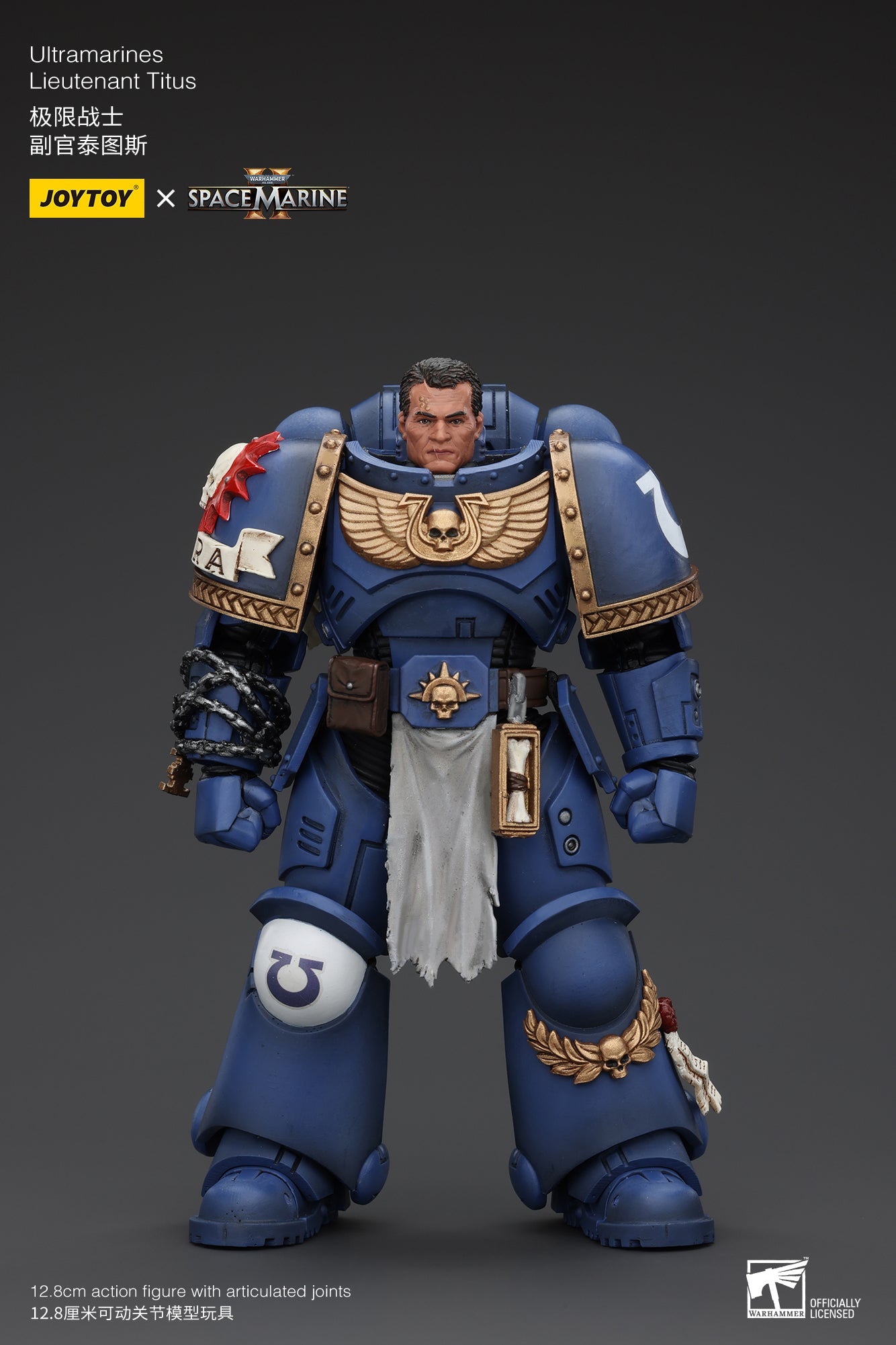 Ultramarines - SPACE MARINE II - Warhammer 40K Action Figure By JOYTOY