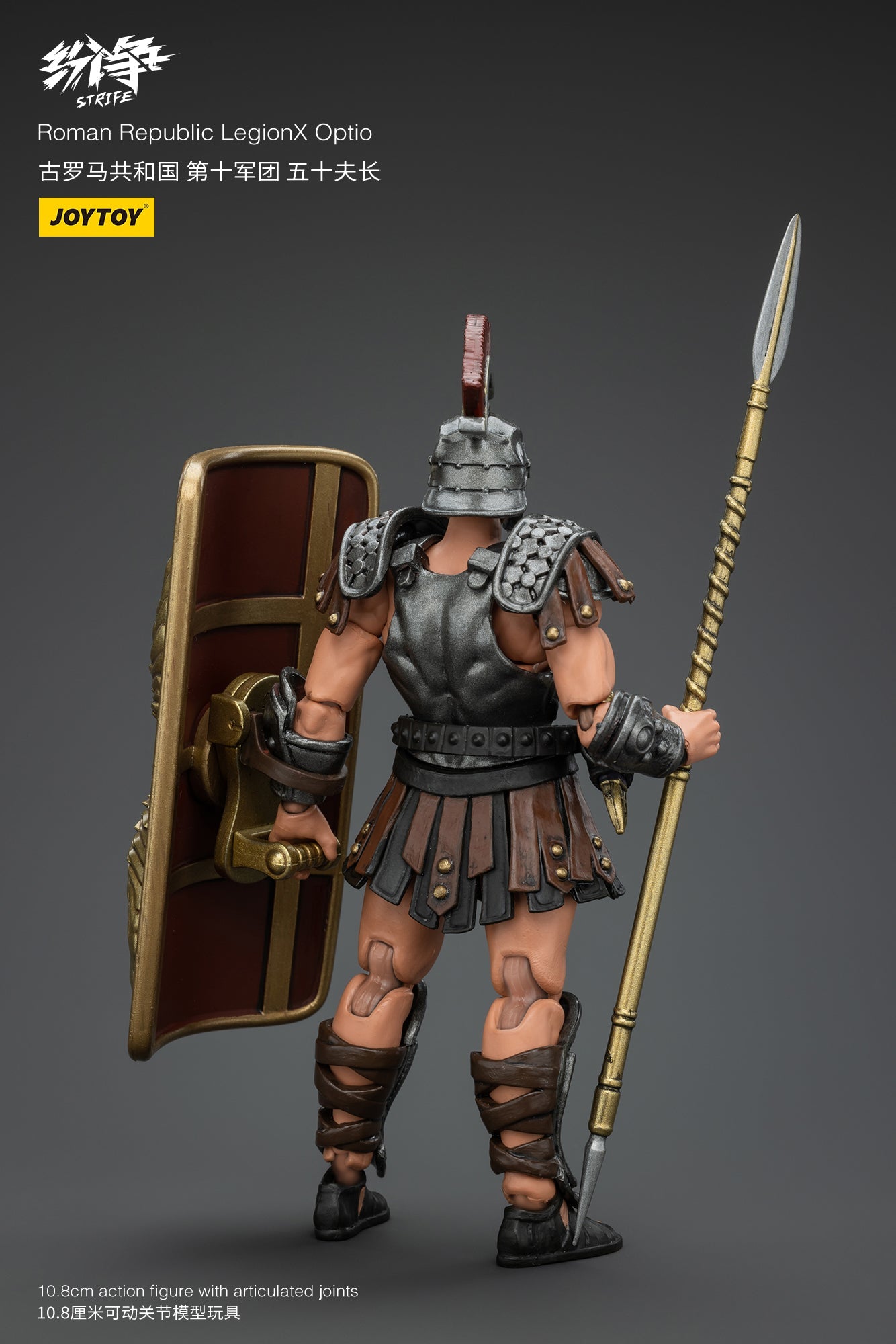 Roman Republic Legend Wave 2 - Strife Mô hình hành động của JOYTOY