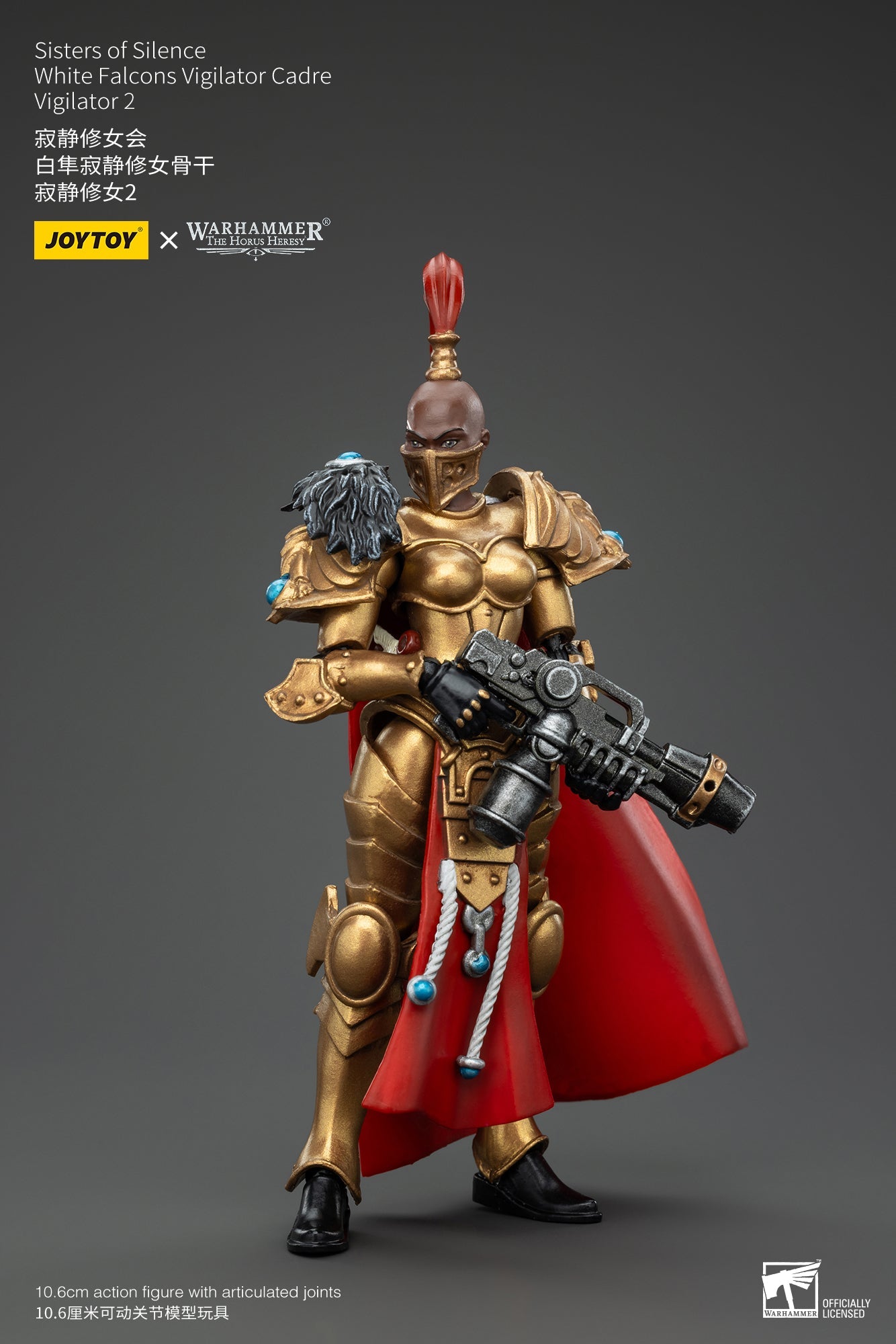 Sisters of Silence White Falcons Vigilator Cadre - Warhammer "The Horus Heresy" 1/18 Action Figure By JOYTOY