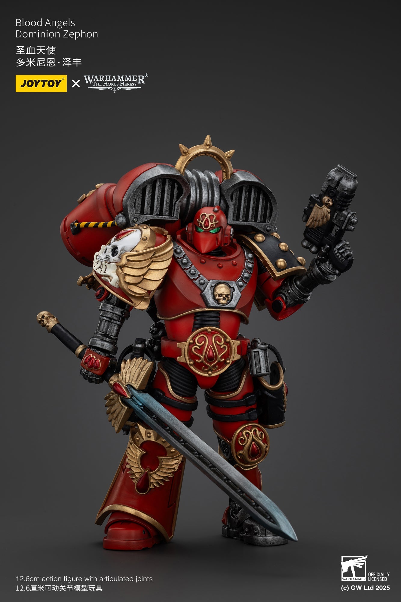 Blood Angels Dominion Zephon - Warhammer "The Horus Heresy" 1/18 Action Figure By JOYTOY