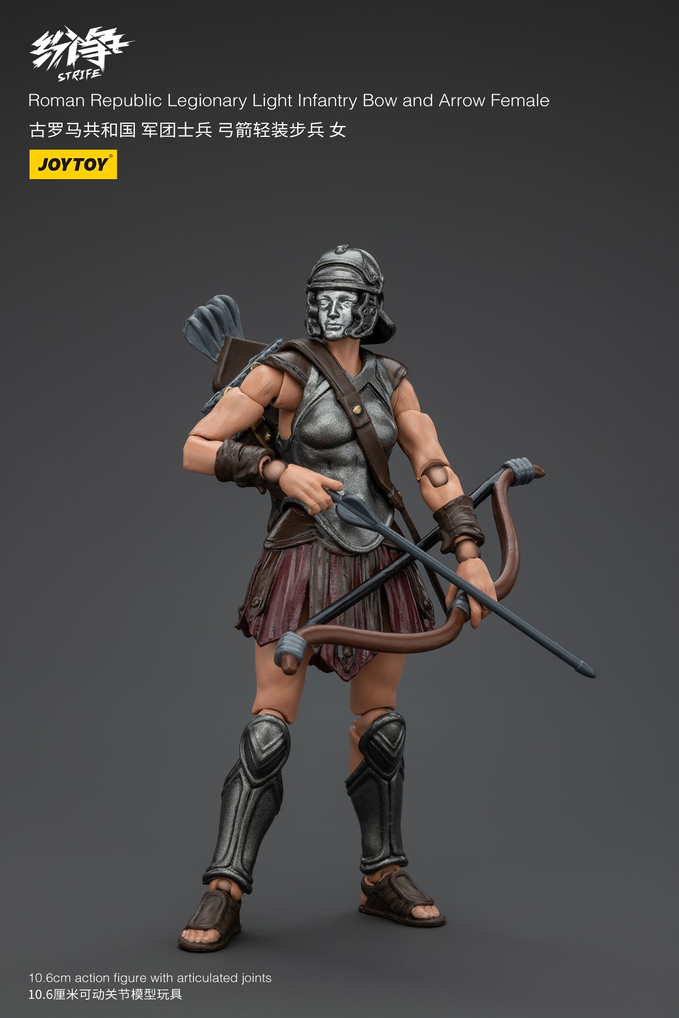 Roman Republic Legend Wave 2 - Strife Mô hình hành động của JOYTOY