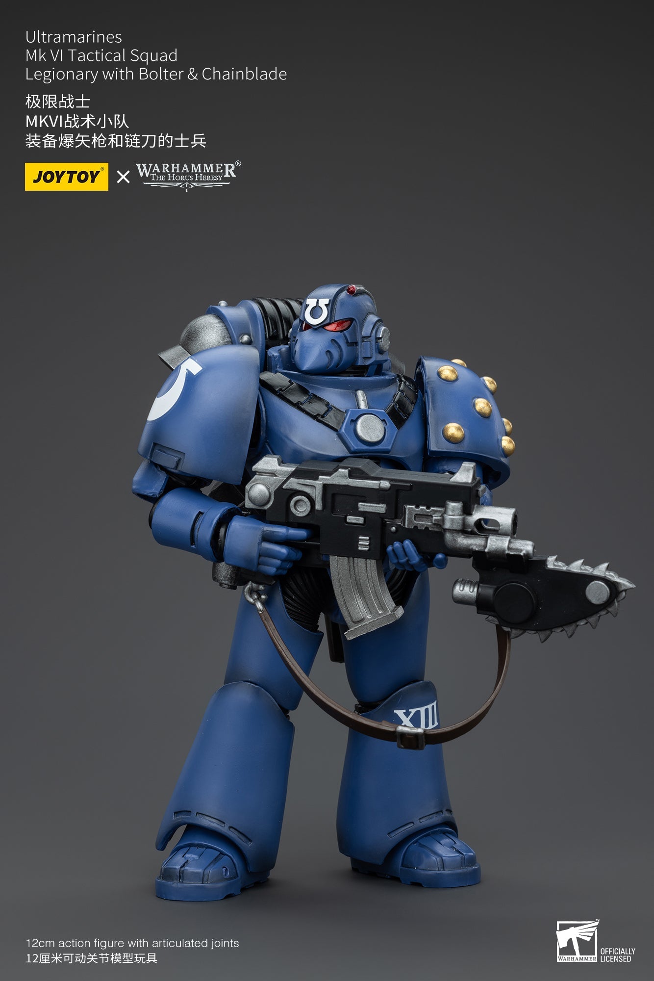 Ultramarines Legion MKIII & MKVI Tactical Squad - Mô hình hành động Warhammer "The Horus Heresy" của JOYTOY