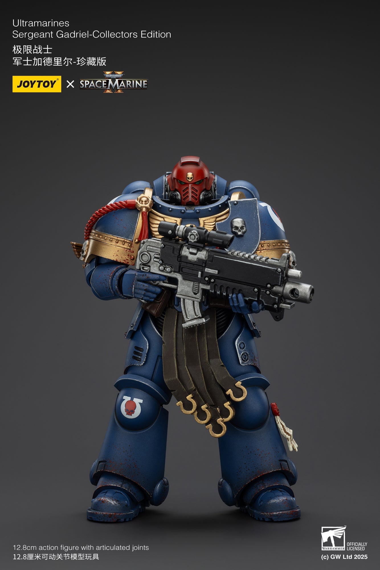 Ultramarines Collectors Edition - SPACE MARINE II - Warhammer 40K Action Figure By JOYTOY