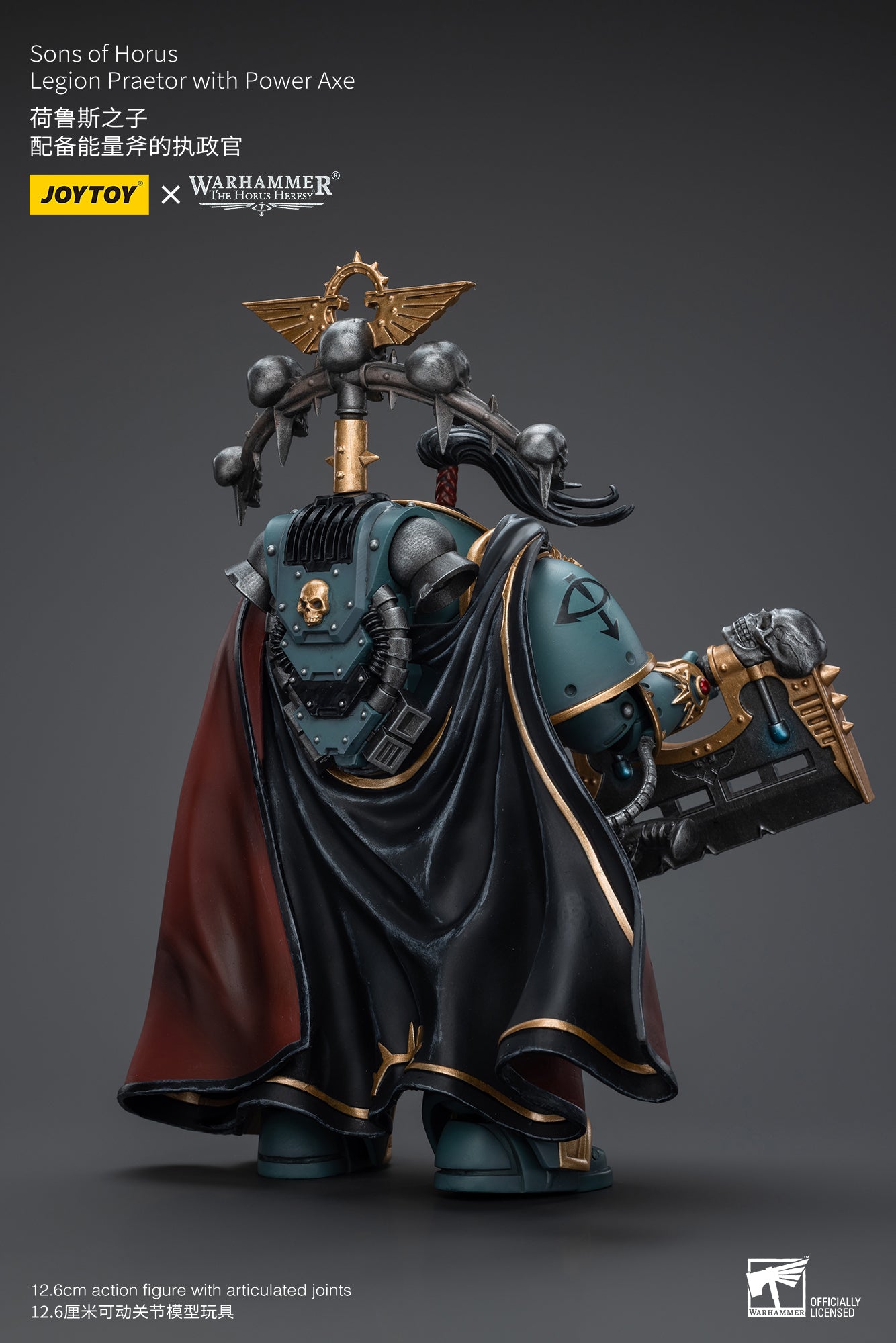 Sons of Horus Legion Praetor with Power Axe - Warhammer "The Horus Heresy"Action Figure By JOYTOY
