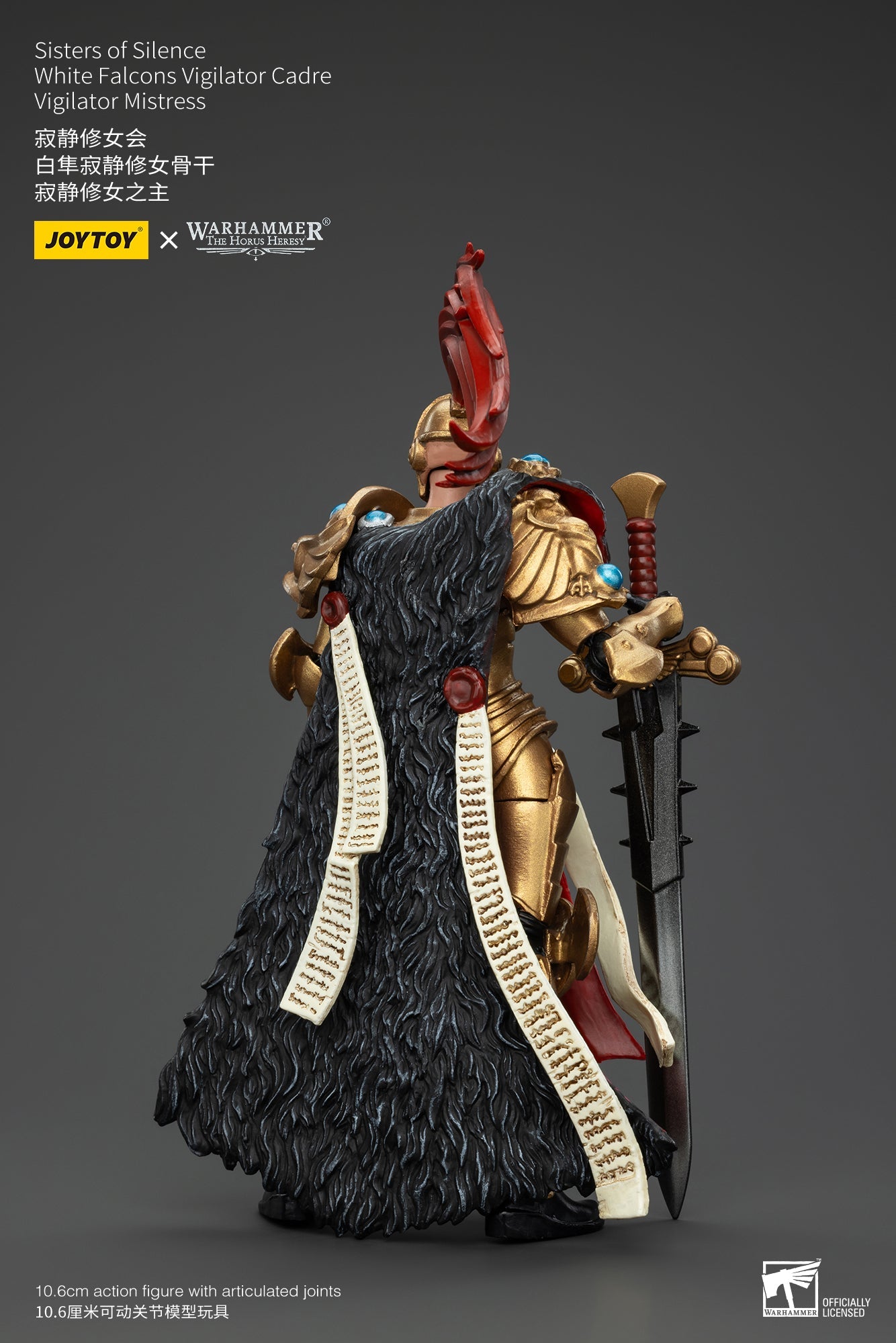 Sisters of Silence White Falcons Vigilator Cadre - Warhammer "The Horus Heresy" 1/18 Action Figure By JOYTOY