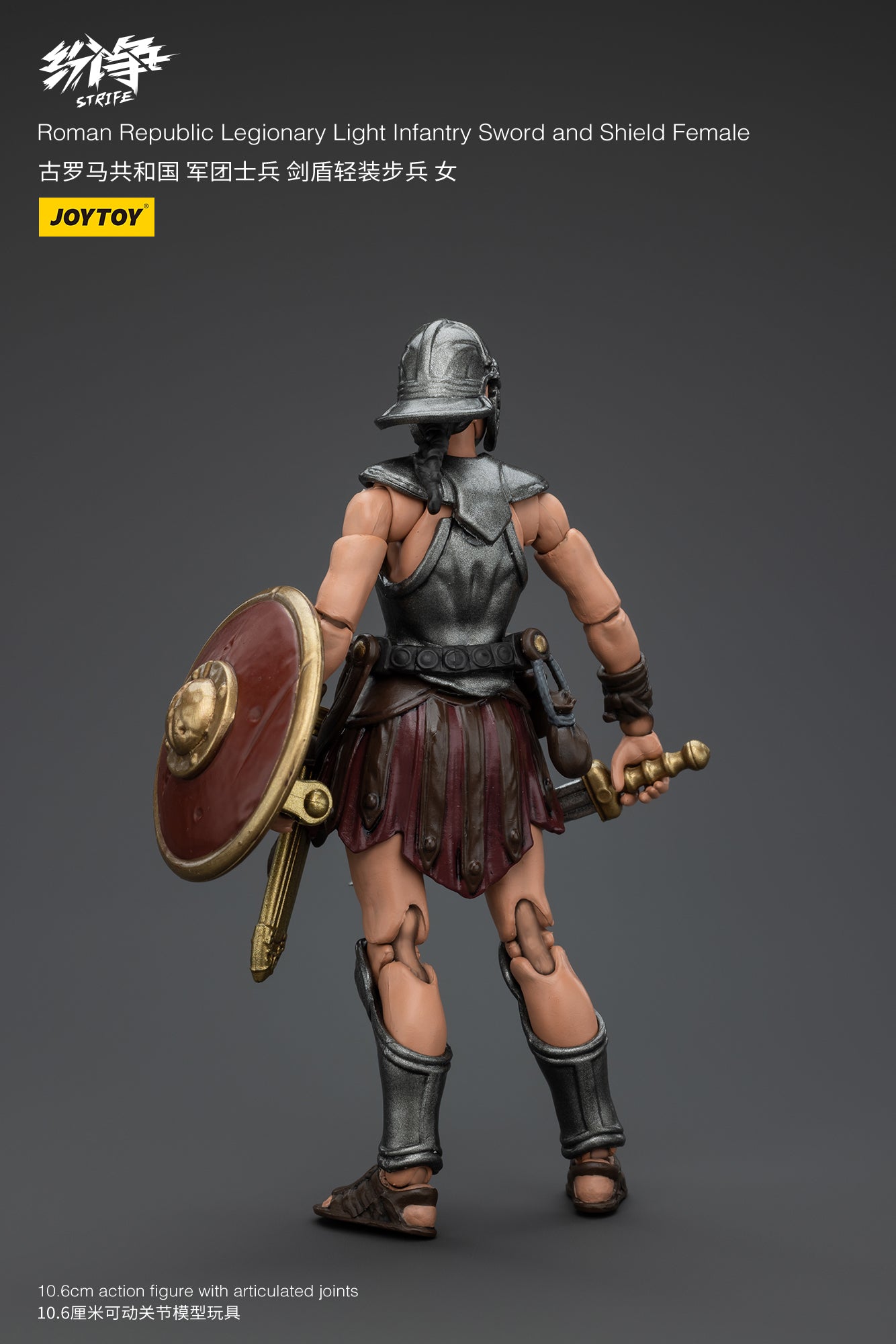 Roman Republic Legend Wave 2 - Strife Mô hình hành động của JOYTOY
