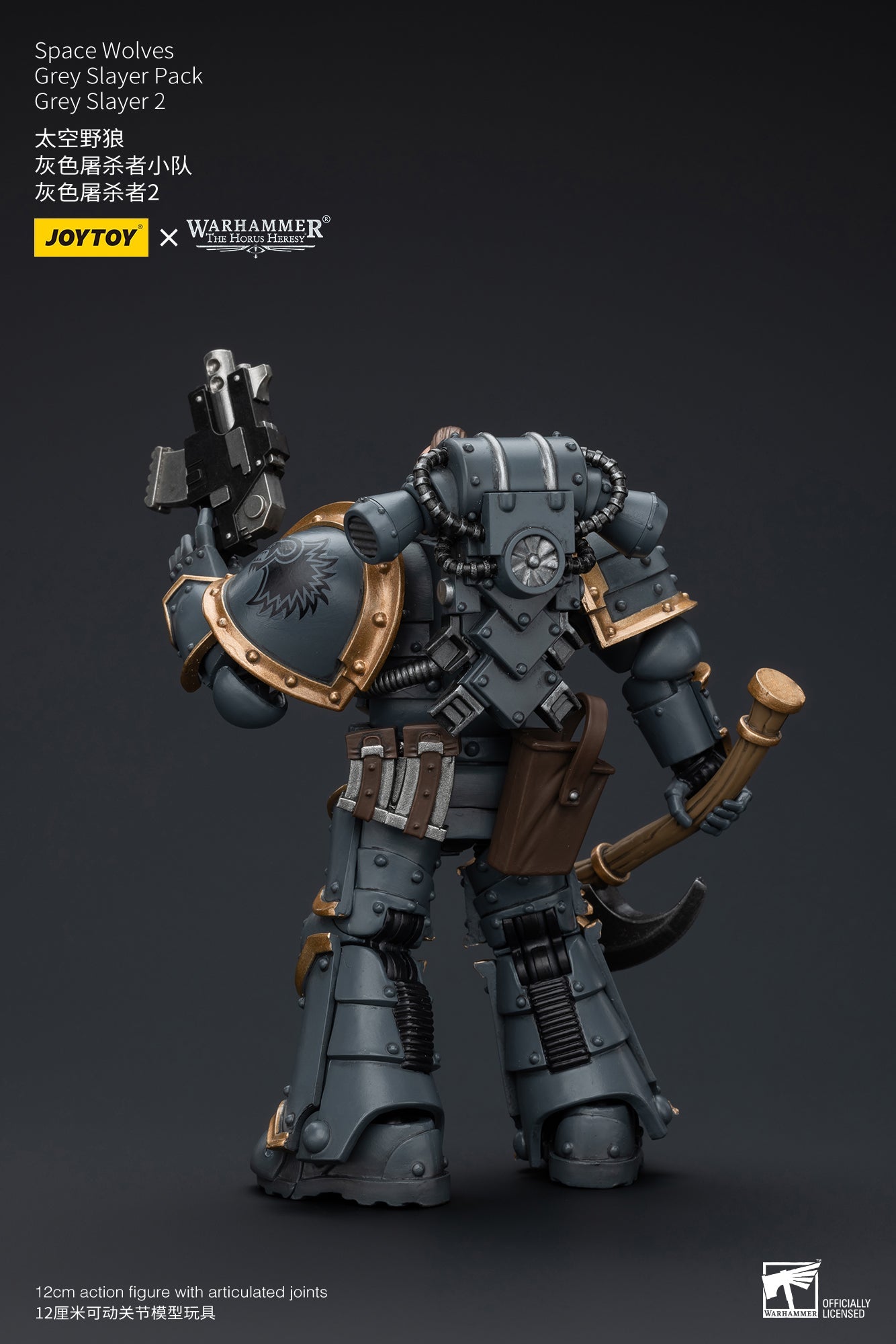 Space Wolves Grey Slayer Pack - Warhammer "The Horus Heresy" Action Figure By JOYTOY