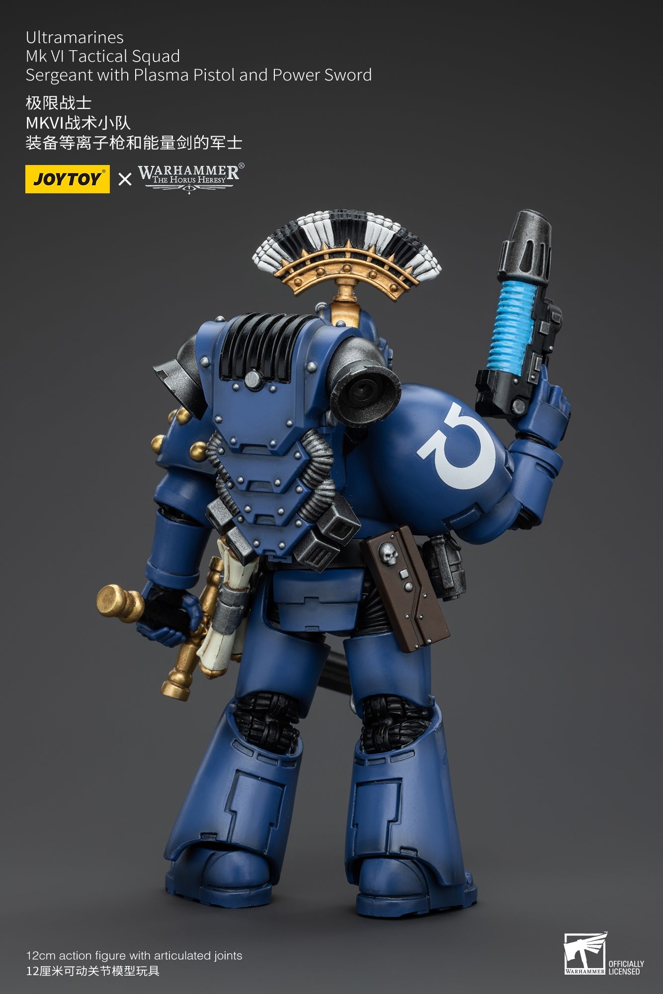 Ultramarines Legion MKIII & MKVI Tactical Squad - Mô hình hành động Warhammer "The Horus Heresy" của JOYTOY