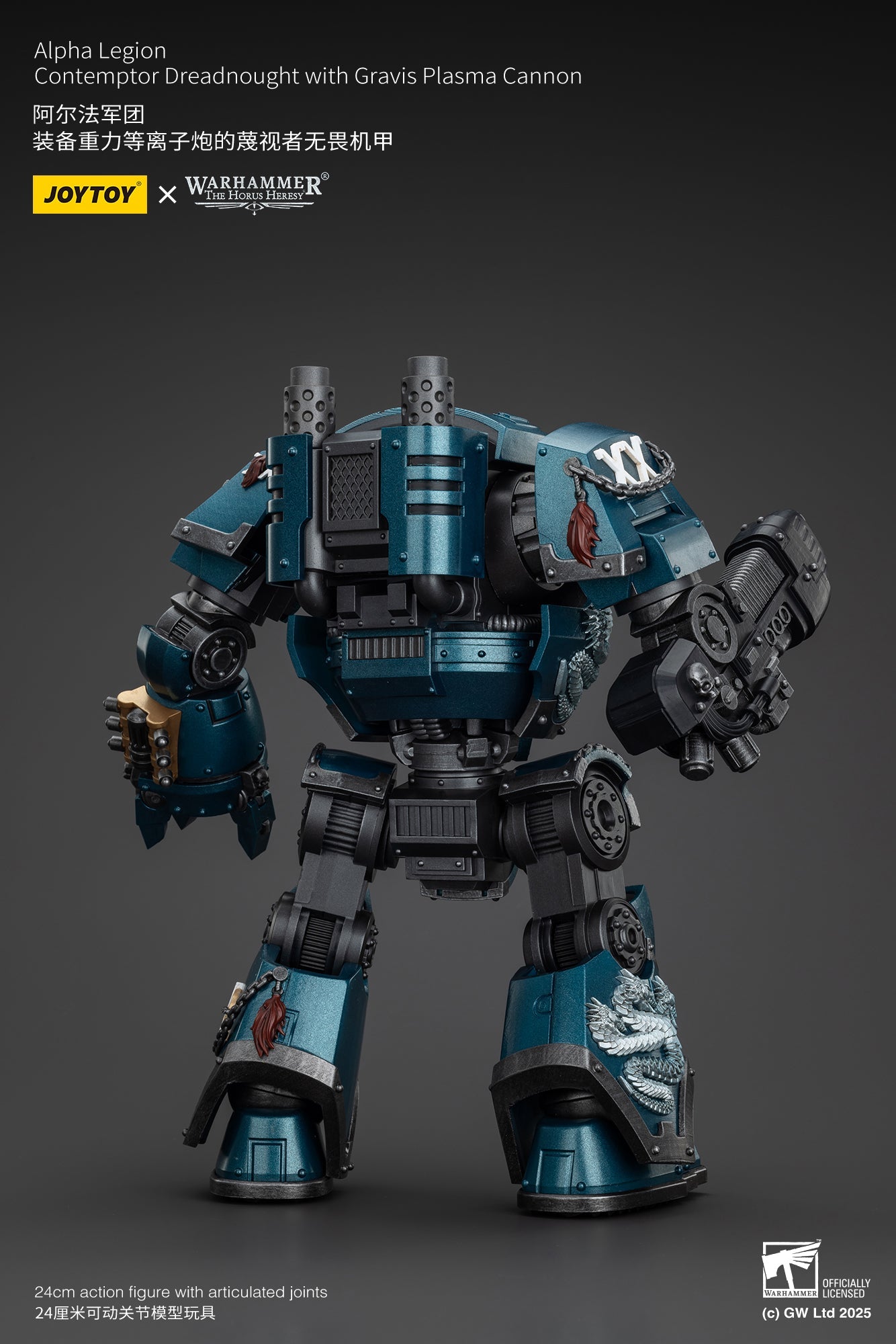 Alpha Legion Contemptor Dreadnought with Gravis Plasma Cannon - Warhammer "The Horus Heresy" 1/18 Action Figure By JOYTOY