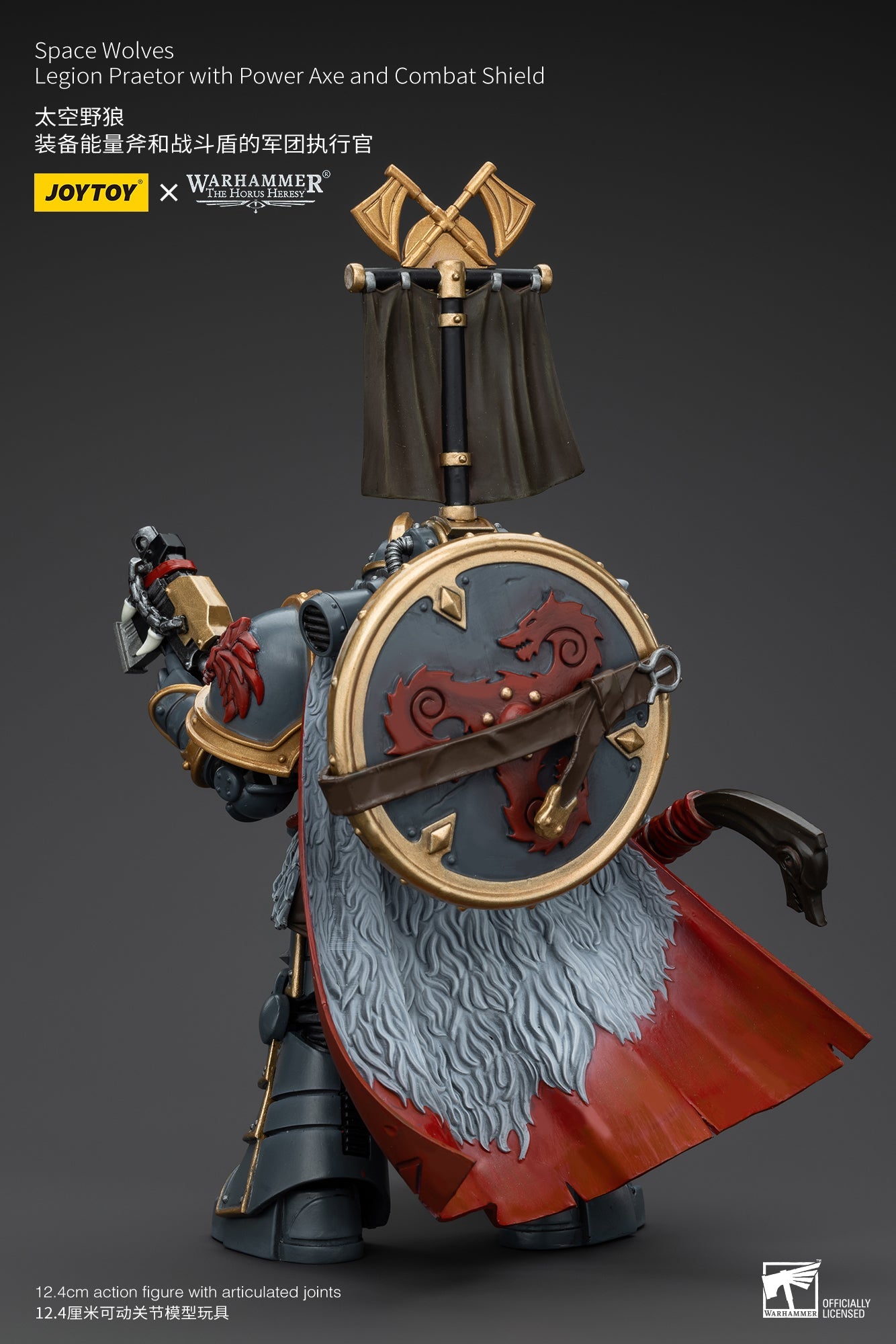 (RE-RUN) Space Wolves Legion Praetor with Power Axe and Combat Shield Warhammer "The Horus Heresy" 1/18 Action Figure By JOYTOY