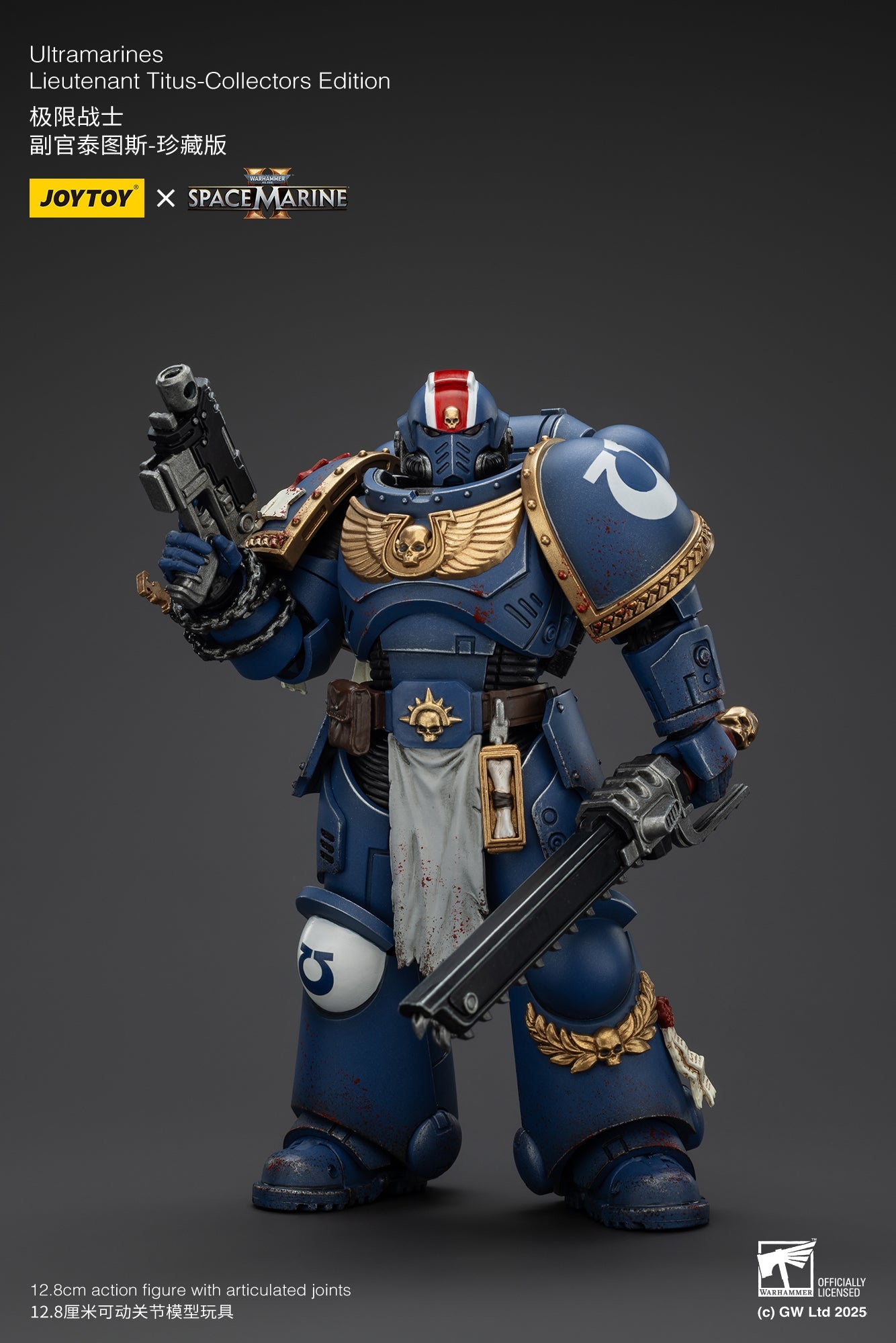 Ultramarines Collectors Edition - SPACE MARINE II - Warhammer 40K Action Figure By JOYTOY