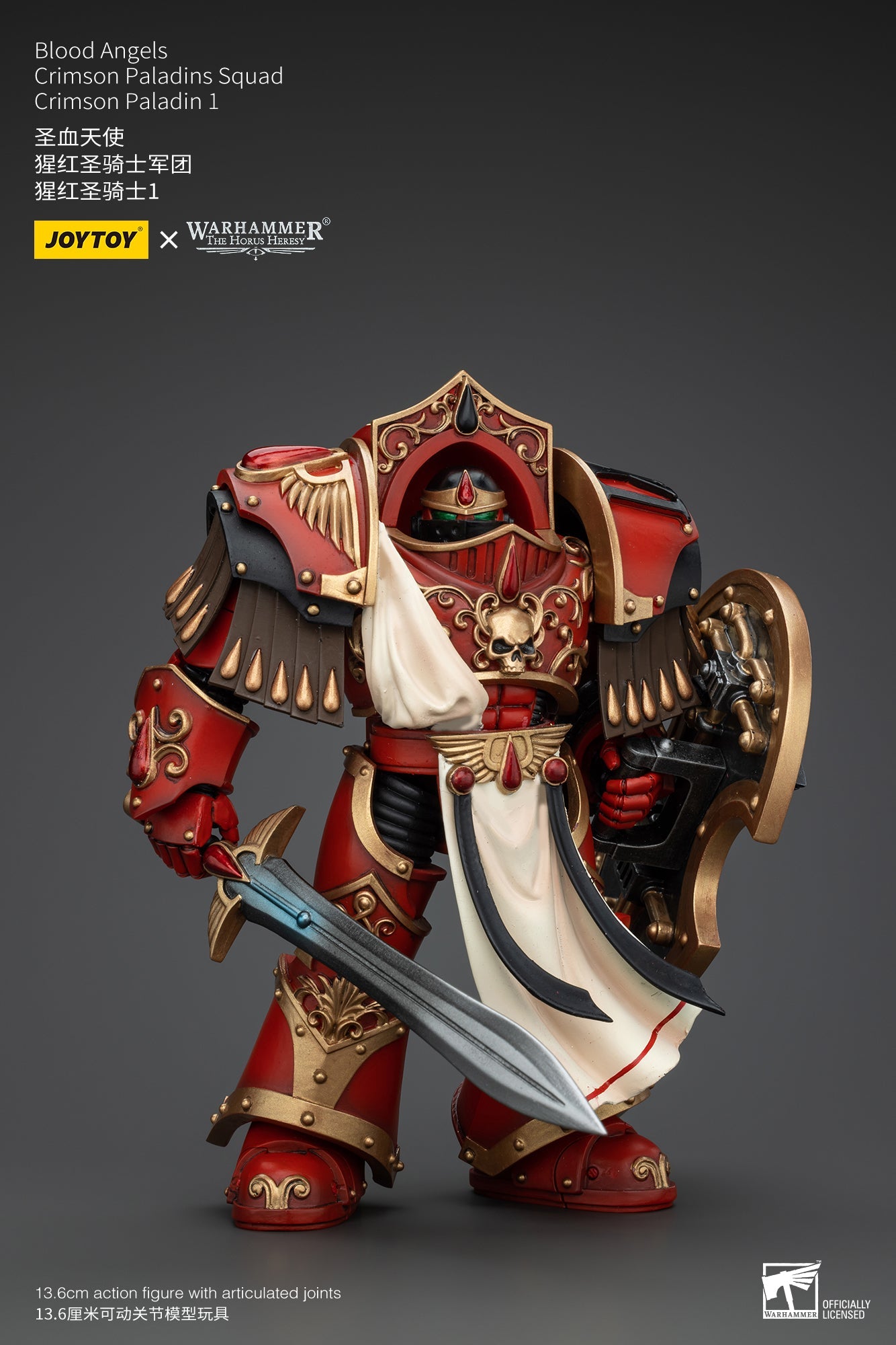 Blood Angels Crimson Paladins Squad - Warhammer 40K Action Figure By JOYTOY
