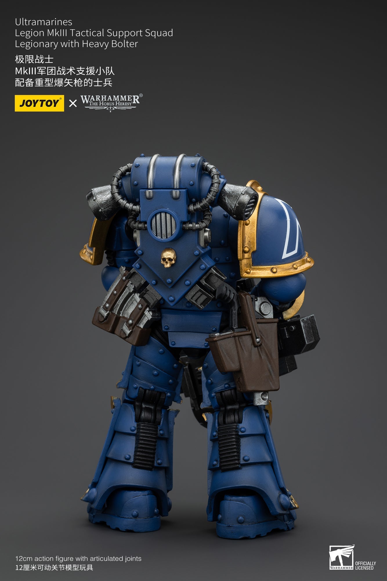 Ultramarines Legion MKIII & MKVI Tactical Squad - Mô hình hành động Warhammer "The Horus Heresy" của JOYTOY