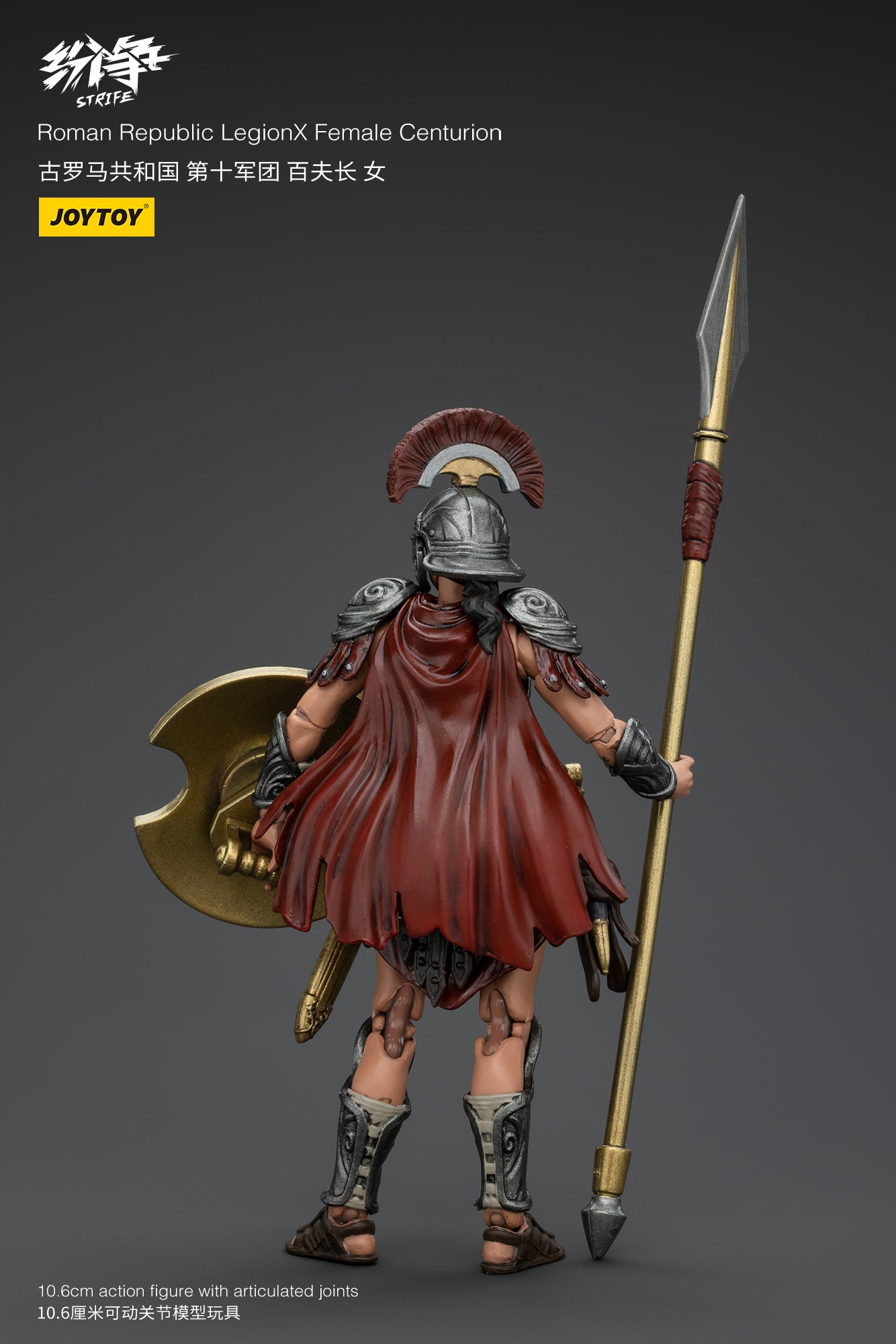 Roman Republic Legend Wave 2 - Strife Mô hình hành động của JOYTOY