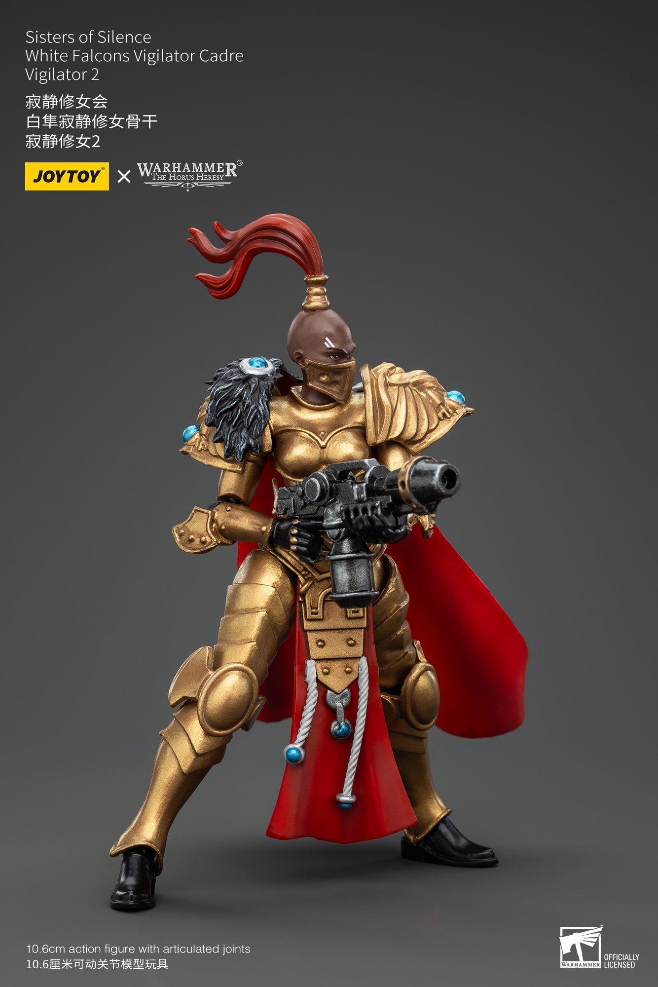 Sisters of Silence White Falcons Vigilator Cadre - Warhammer "The Horus Heresy" 1/18 Action Figure By JOYTOY