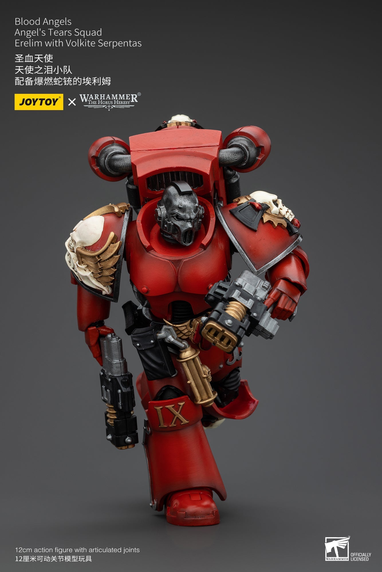 Blood Angels Angel's Tears Squad - Warhammer "The Horus Heresy" Action Figure By JOYTOY