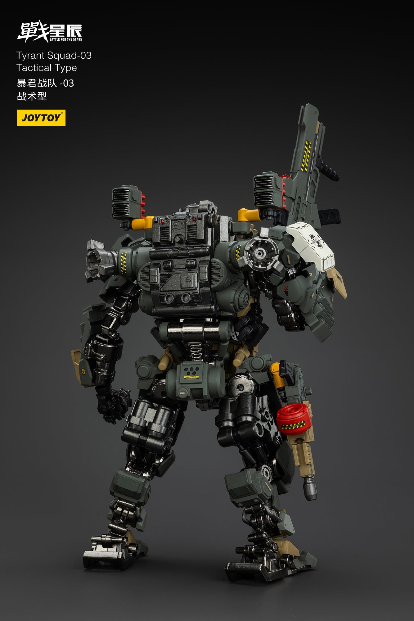 Tyrant-03 Tactical Type- Battle For the Stars 1/18 Action Figure By JOYTOY