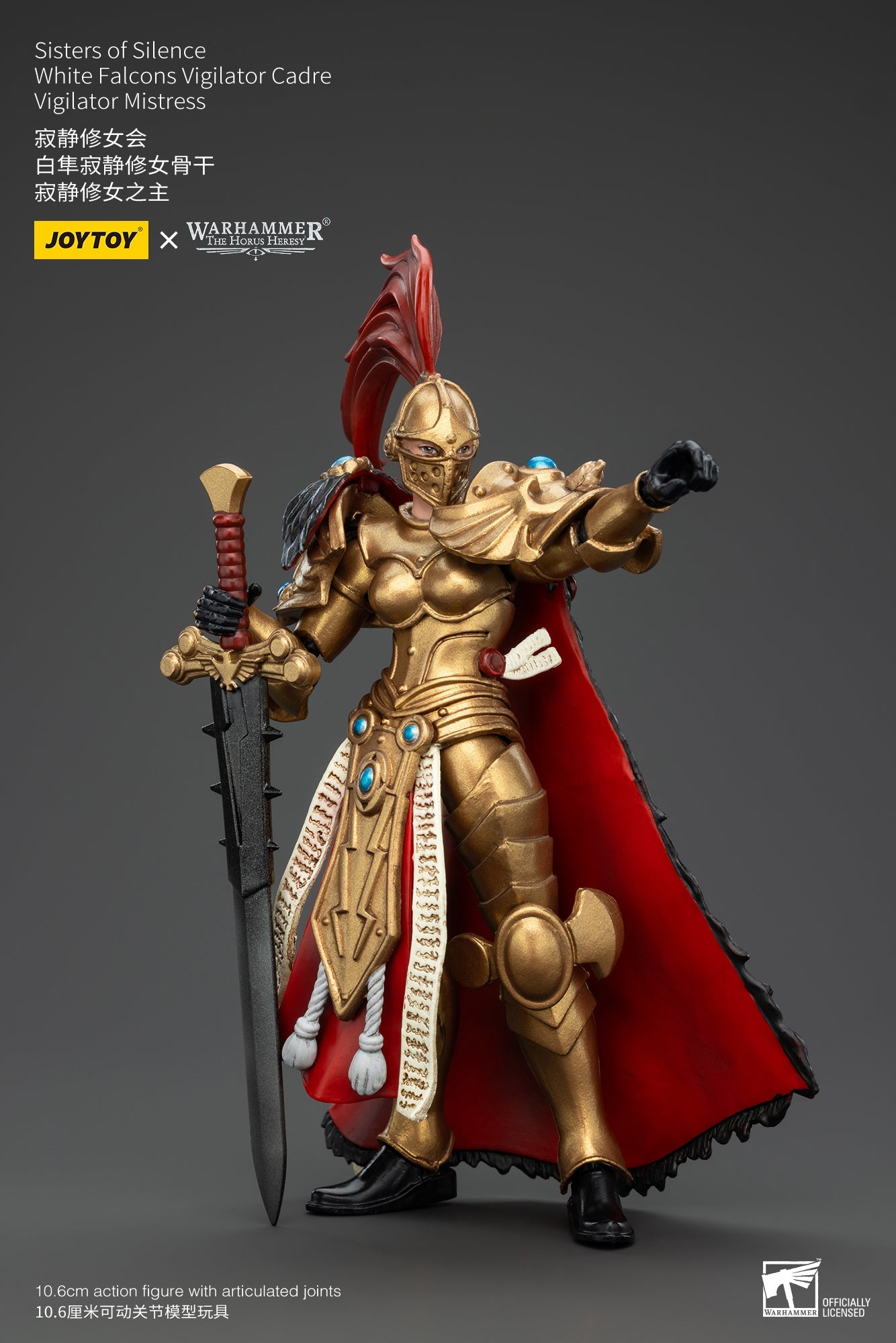 Sisters of Silence White Falcons Vigilator Cadre - Warhammer "The Horus Heresy" 1/18 Action Figure By JOYTOY