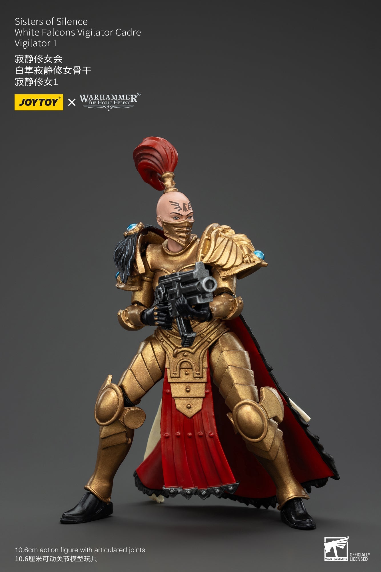 Sisters of Silence White Falcons Vigilator Cadre - Warhammer "The Horus Heresy" 1/18 Action Figure By JOYTOY