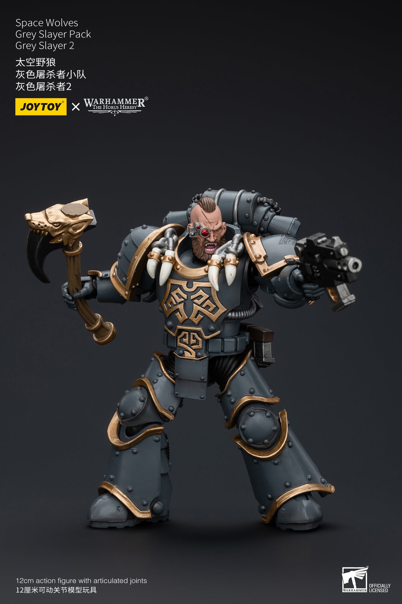Space Wolves Grey Slayer Pack - Warhammer "The Horus Heresy" Action Figure By JOYTOY