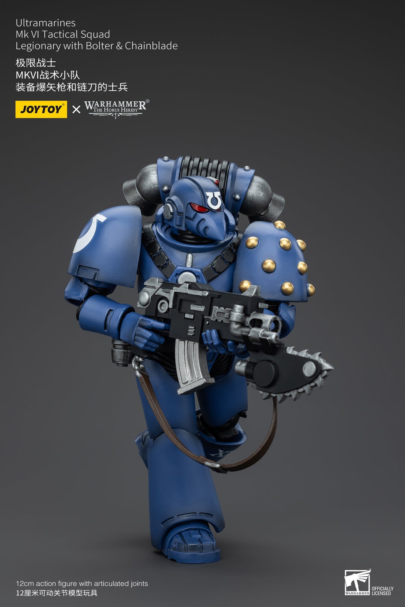 Ultramarines Legion MKIII & MKVI Tactical Squad - Mô hình hành động Warhammer "The Horus Heresy" của JOYTOY