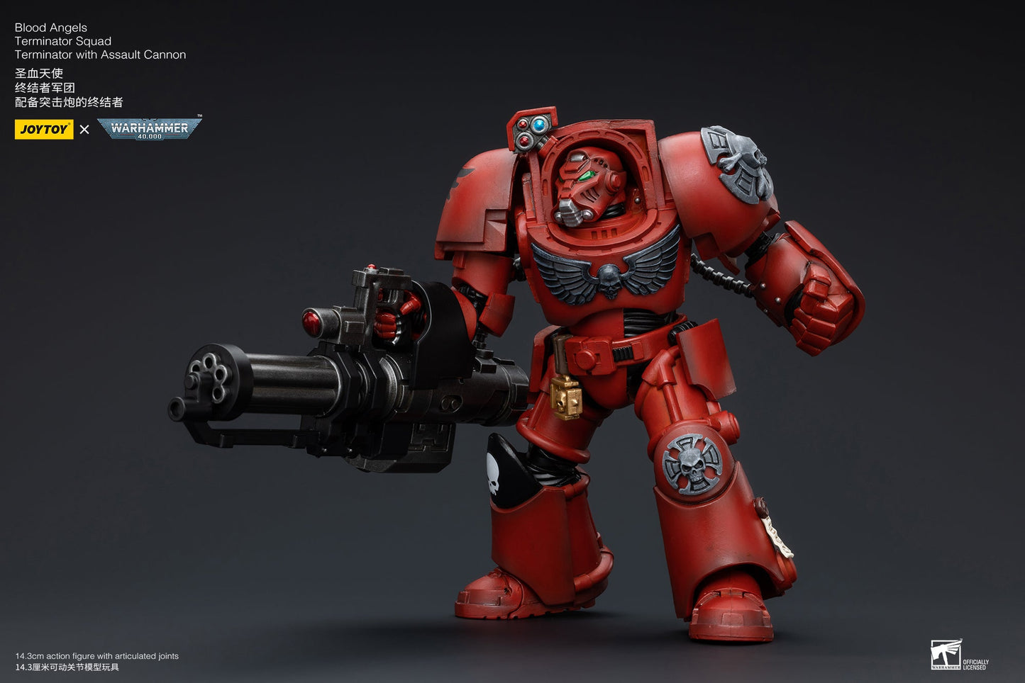 Blood Angels Terminator Squad Terminator with Assault Cannon - Warhammer 40K Action Figure By JOYTOY