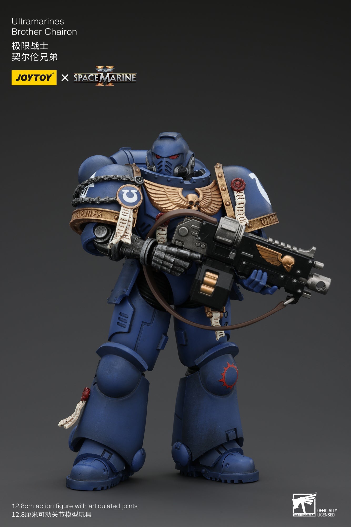 Ultramarines - SPACE MARINE II - Warhammer 40K Action Figure By JOYTOY