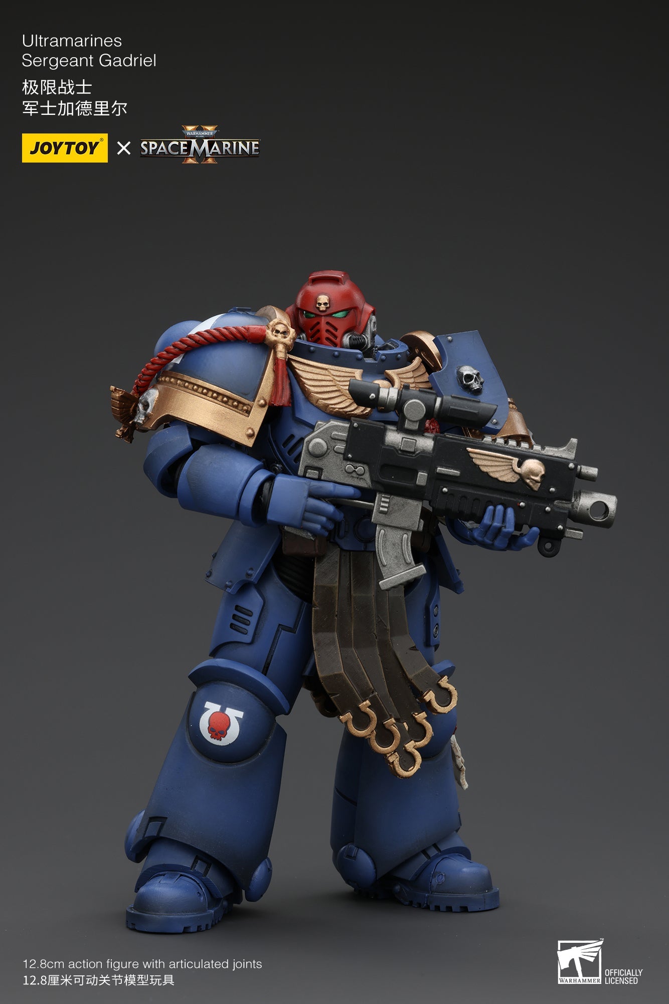 Ultramarines - SPACE MARINE II - Warhammer 40K Action Figure By JOYTOY