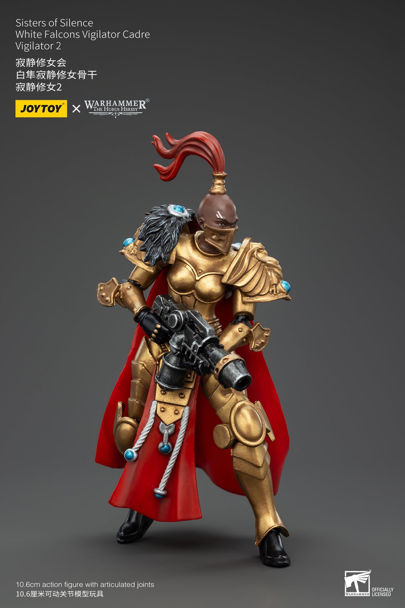 Sisters of Silence White Falcons Vigilator Cadre - Warhammer "The Horus Heresy" 1/18 Action Figure By JOYTOY