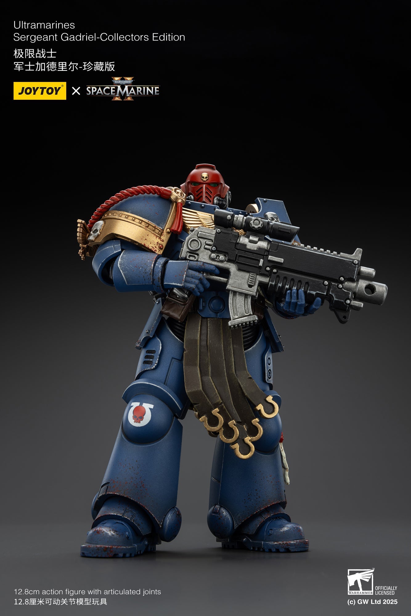 Ultramarines Collectors Edition - SPACE MARINE II - Warhammer 40K Action Figure By JOYTOY