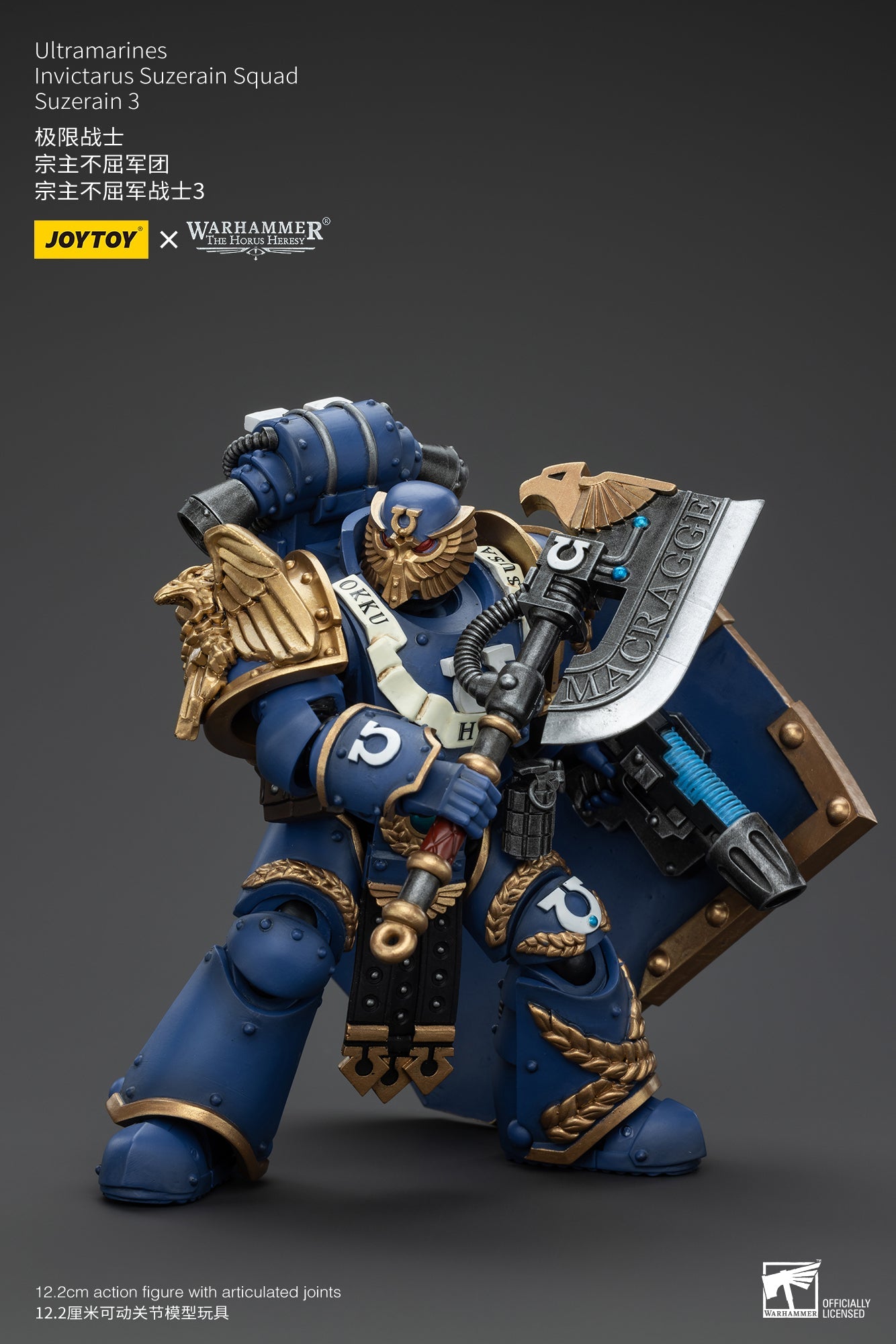 Ultramarines Invictarus Suzerain Squad - Warhammer "The Horus Heresy" Action Figure By JOYTOY