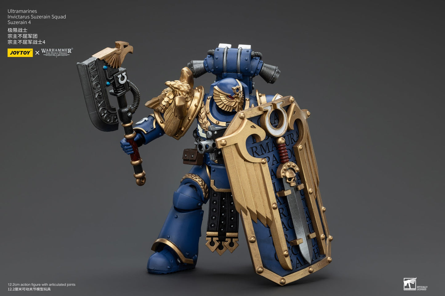 Ultramarines Invictarus Suzerain Squad - Warhammer "The Horus Heresy" Action Figure By JOYTOY