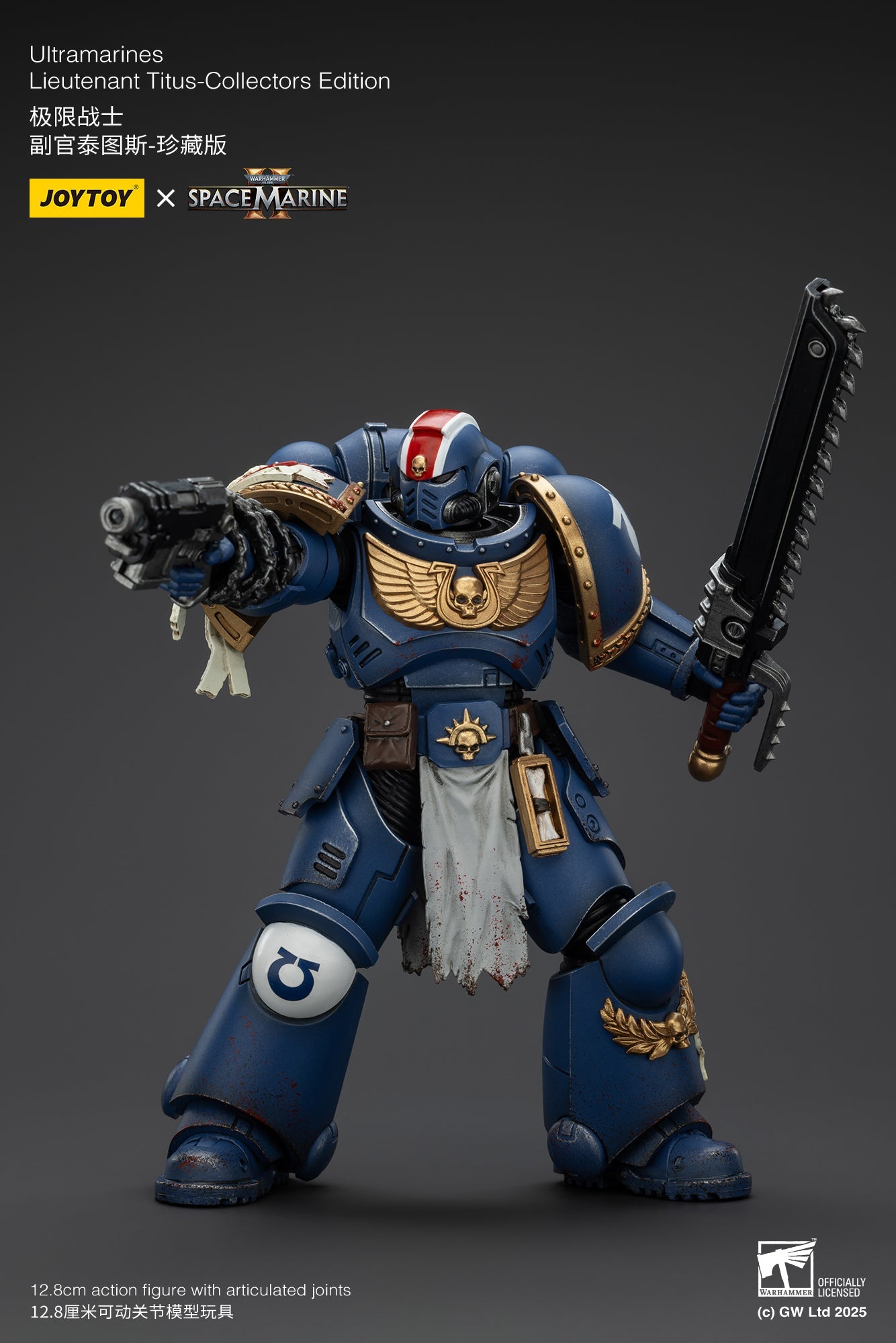 Ultramarines Collectors Edition - SPACE MARINE II - Warhammer 40K Action Figure By JOYTOY