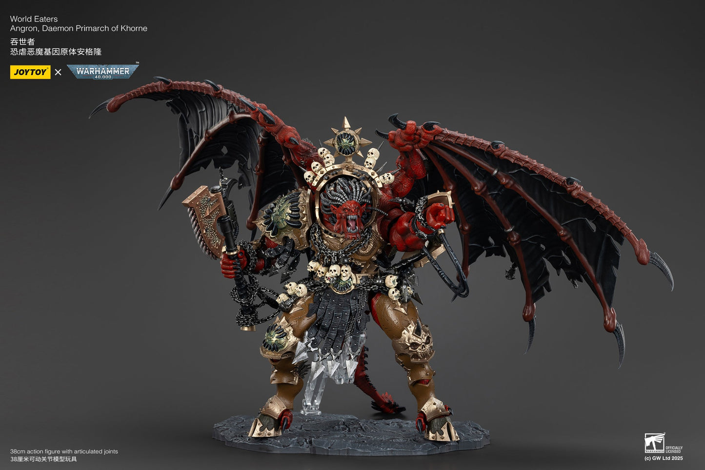 (Free Express) World Eaters Angron, Daemon Primarch of Khorne - Warhammer 40K 1/18 Action Figure By JOYTOY