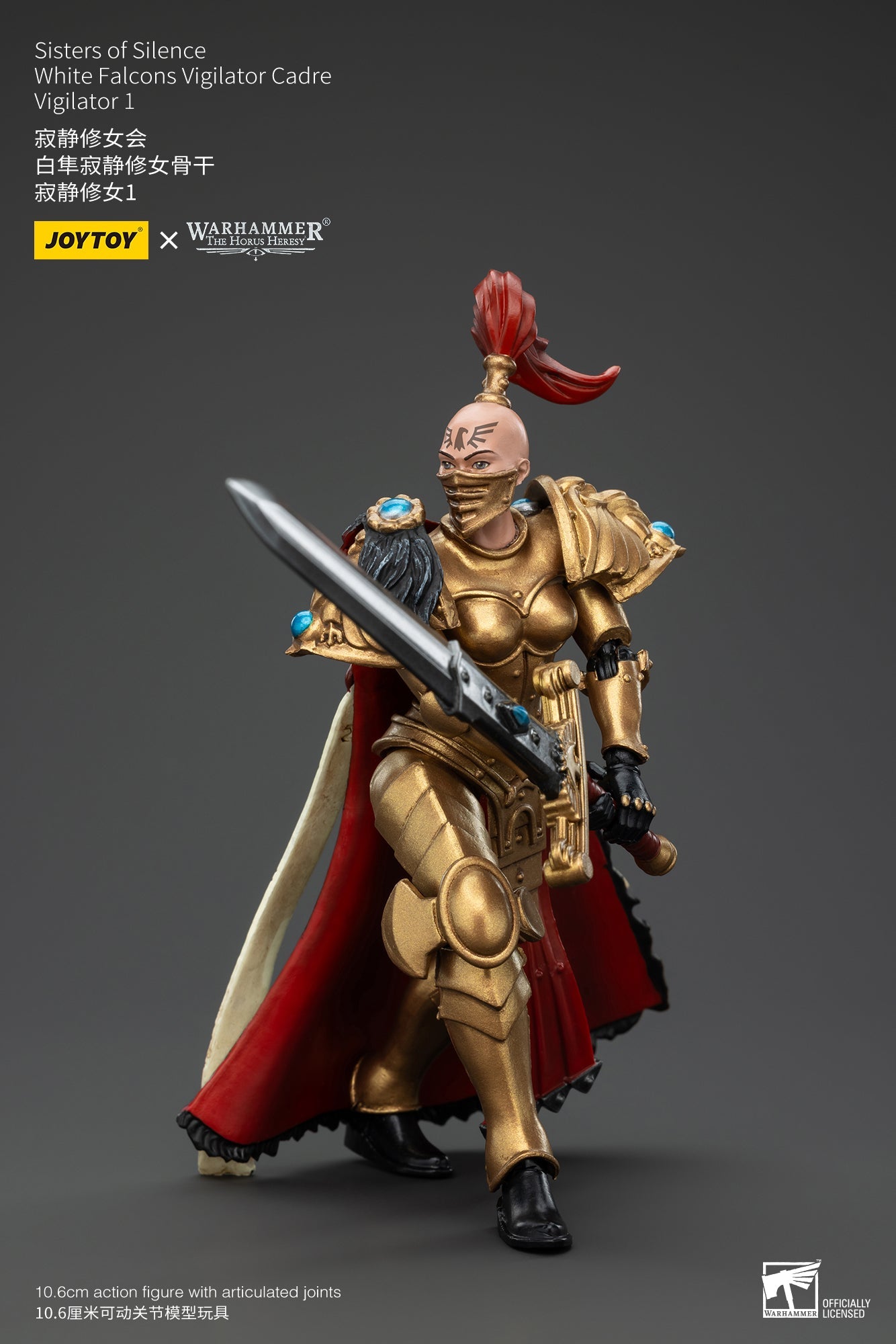 Sisters of Silence White Falcons Vigilator Cadre - Warhammer "The Horus Heresy" 1/18 Action Figure By JOYTOY