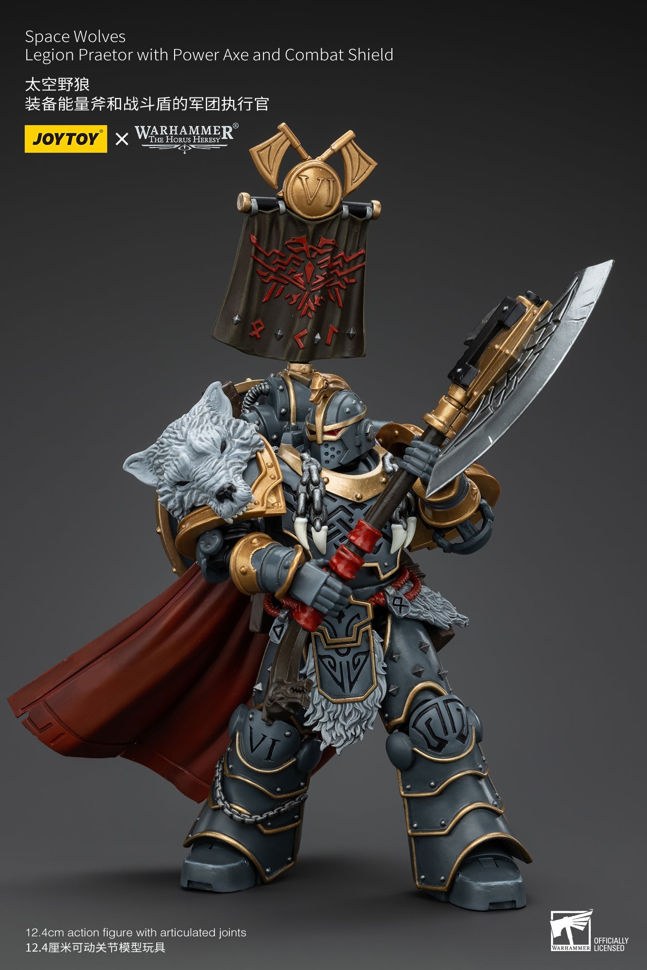 (RE-RUN) Space Wolves Legion Praetor with Power Axe and Combat Shield Warhammer "The Horus Heresy" 1/18 Action Figure By JOYTOY