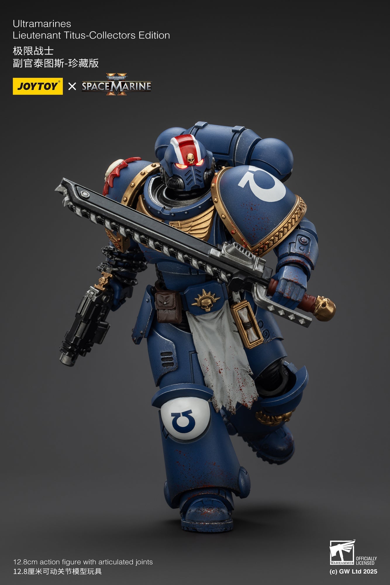 Ultramarines Collectors Edition - SPACE MARINE II - Warhammer 40K Action Figure By JOYTOY