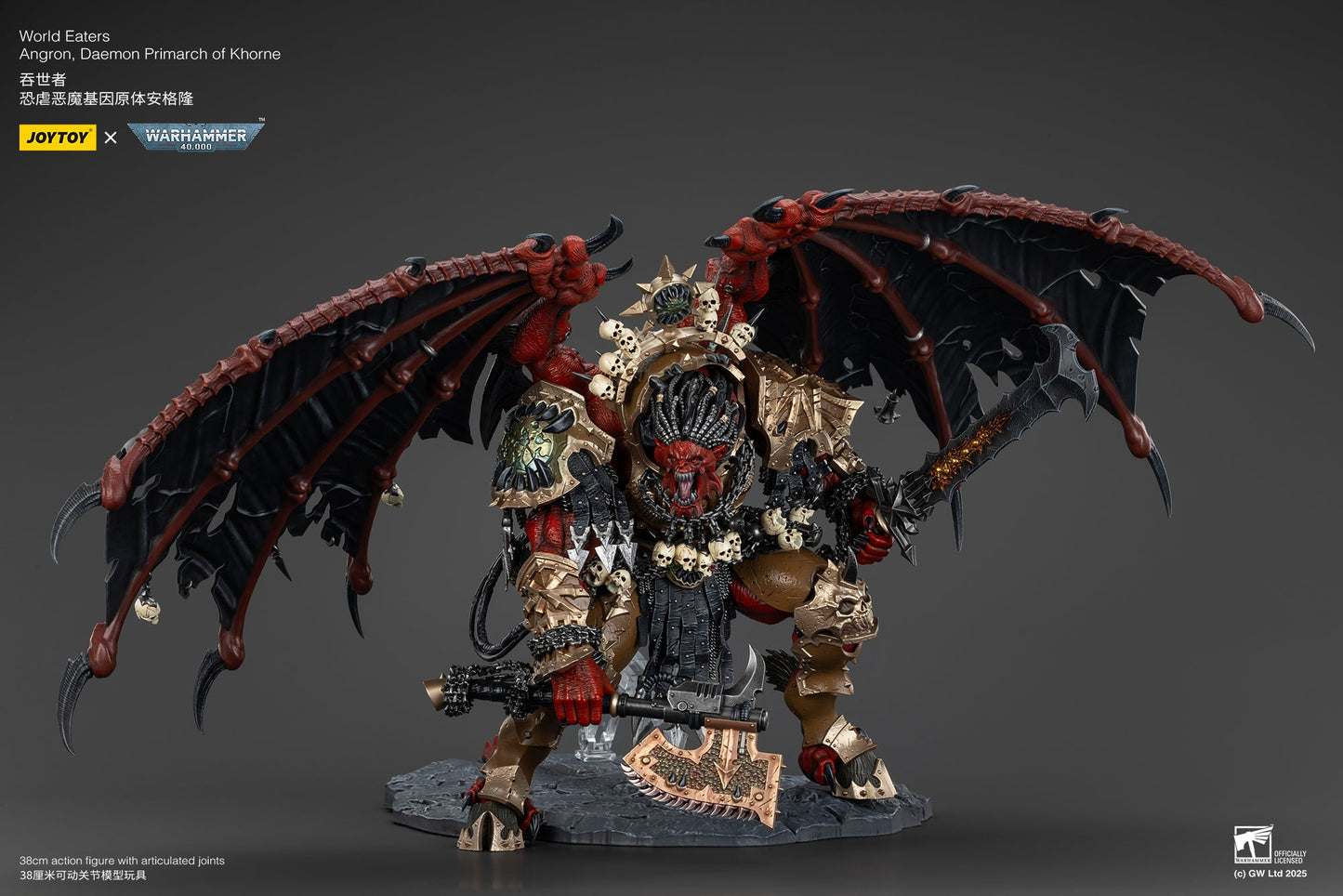 (Free Express) World Eaters Angron, Daemon Primarch of Khorne - Warhammer 40K 1/18 Action Figure By JOYTOY