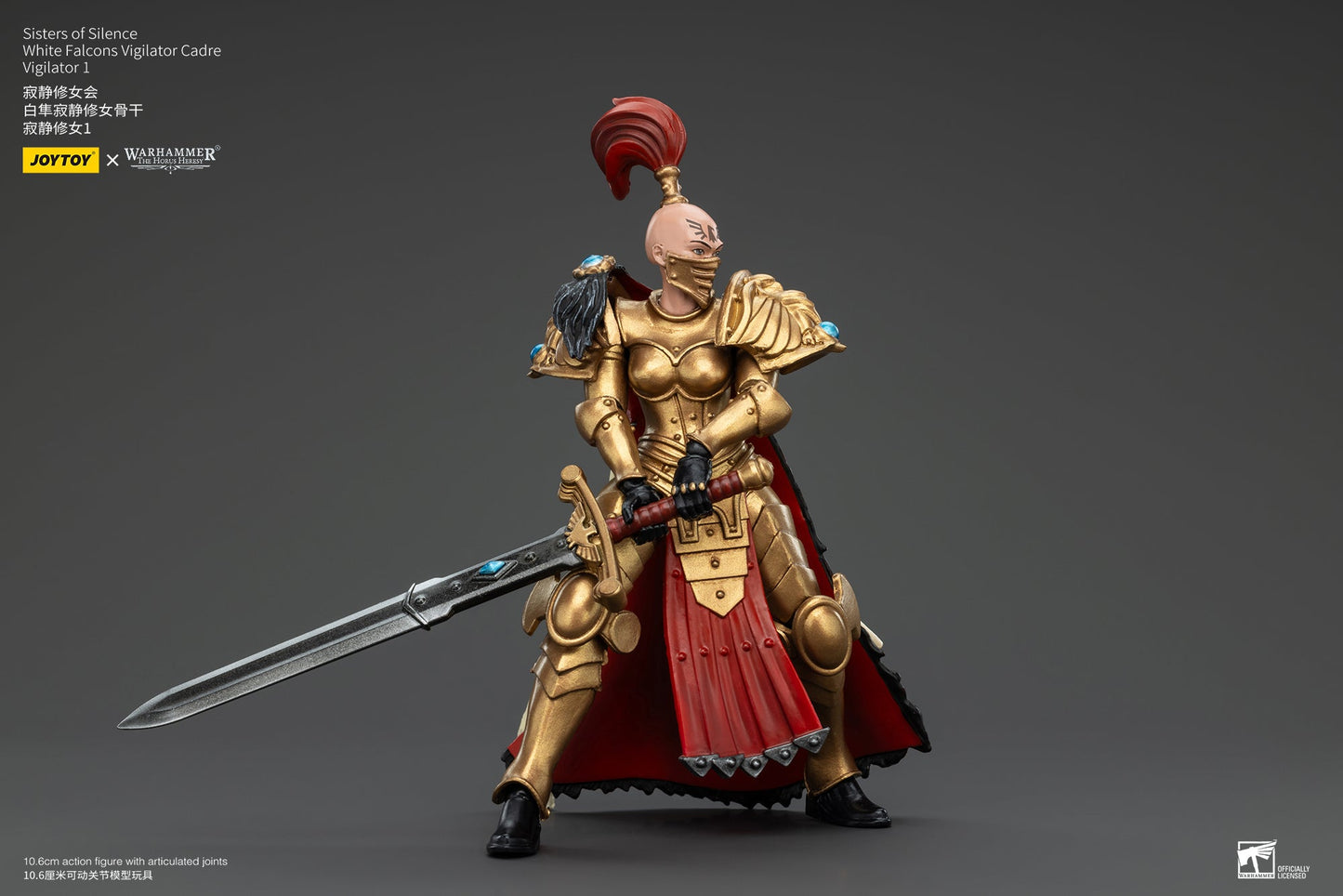 Sisters of Silence White Falcons Vigilator Cadre - Warhammer "The Horus Heresy" 1/18 Action Figure By JOYTOY