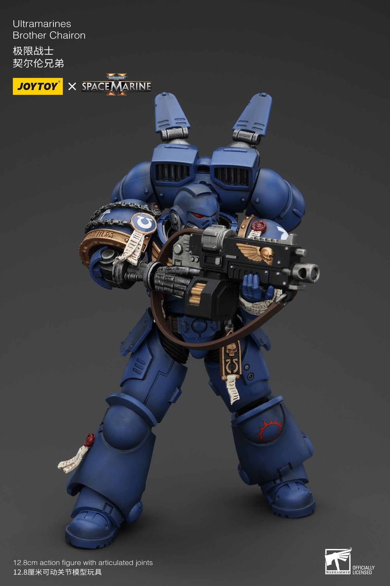 Ultramarines - SPACE MARINE II - Warhammer 40K Action Figure By JOYTOY