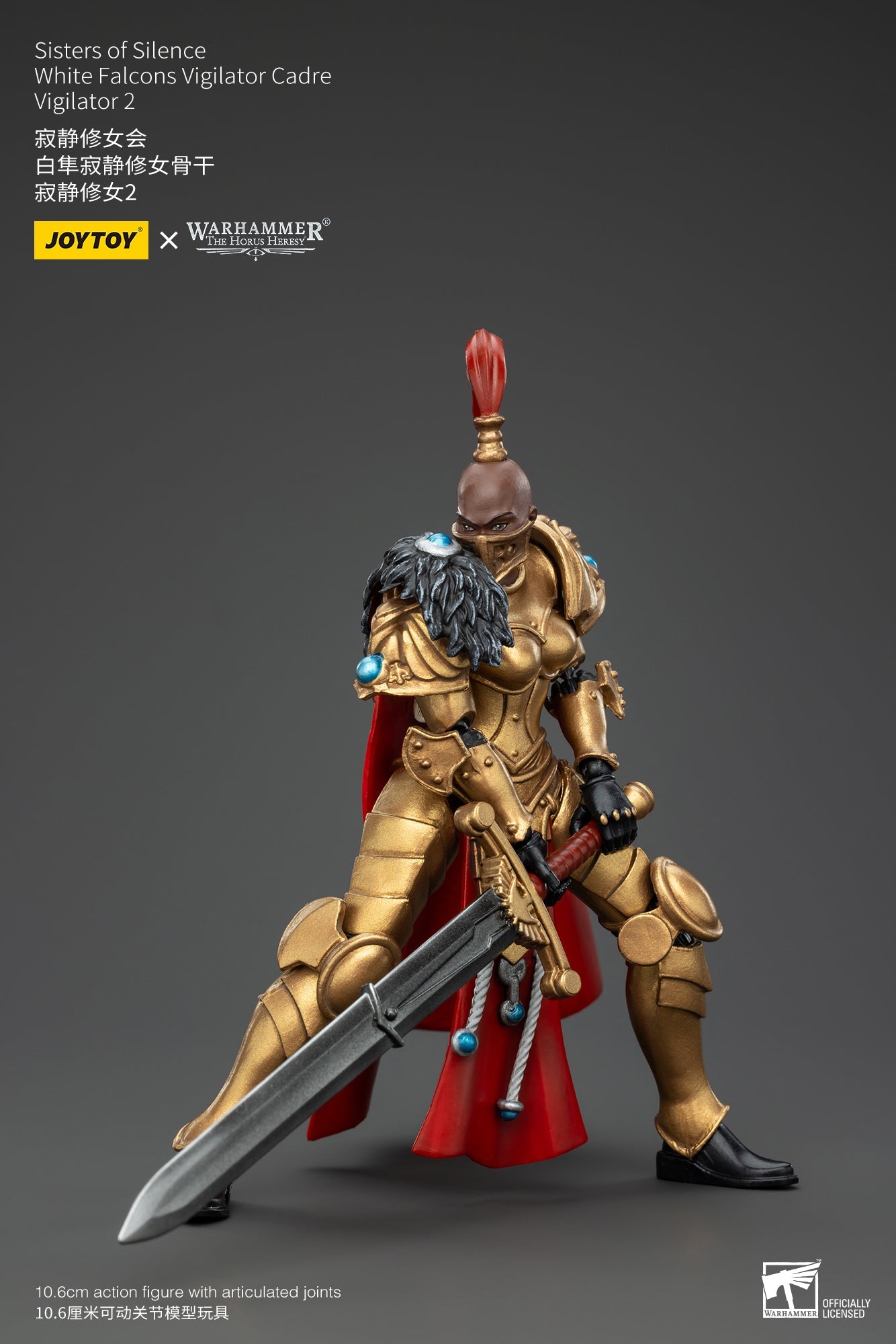 Sisters of Silence White Falcons Vigilator Cadre - Warhammer "The Horus Heresy" 1/18 Action Figure By JOYTOY