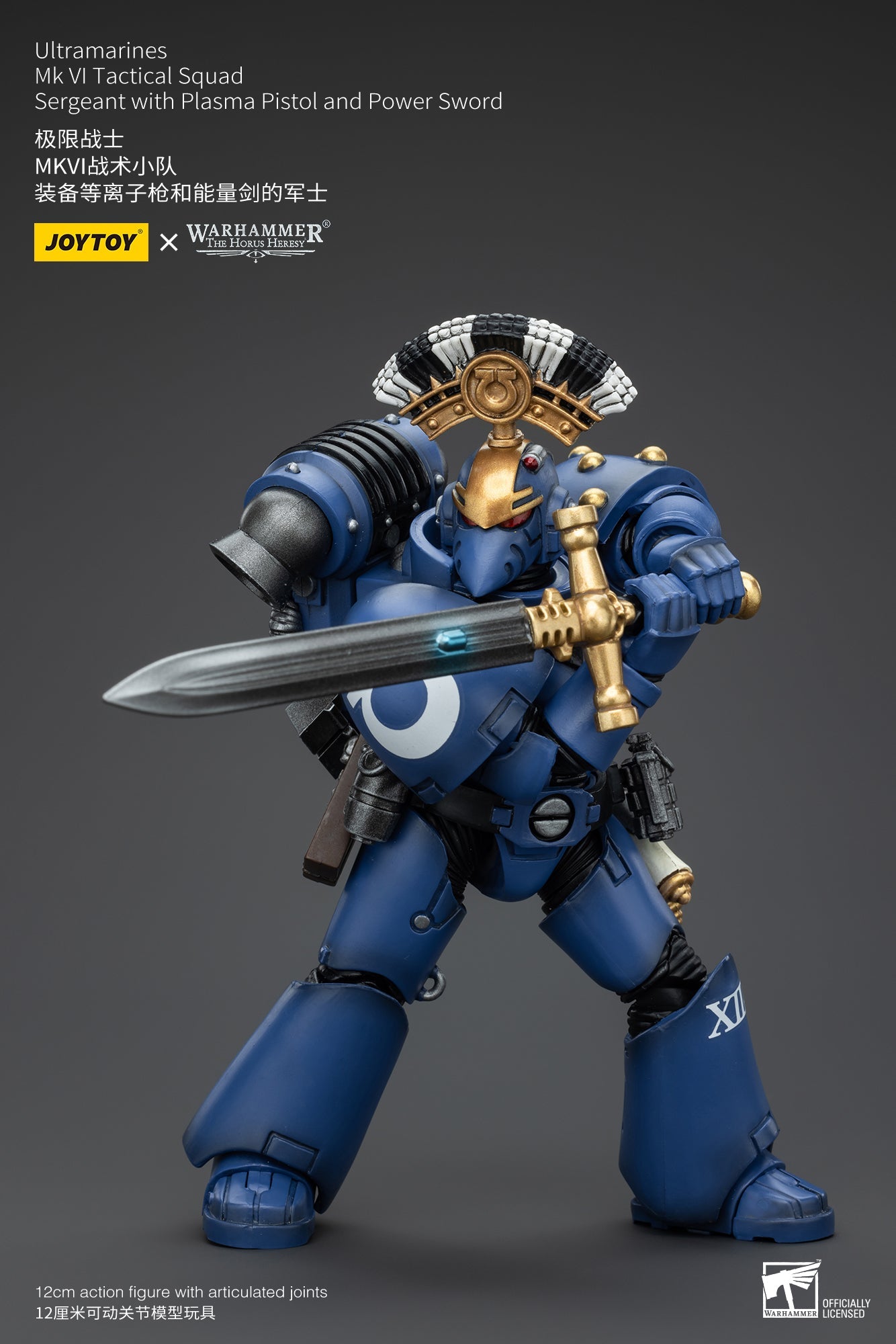 Ultramarines Legion MKIII & MKVI Tactical Squad - Mô hình hành động Warhammer "The Horus Heresy" của JOYTOY