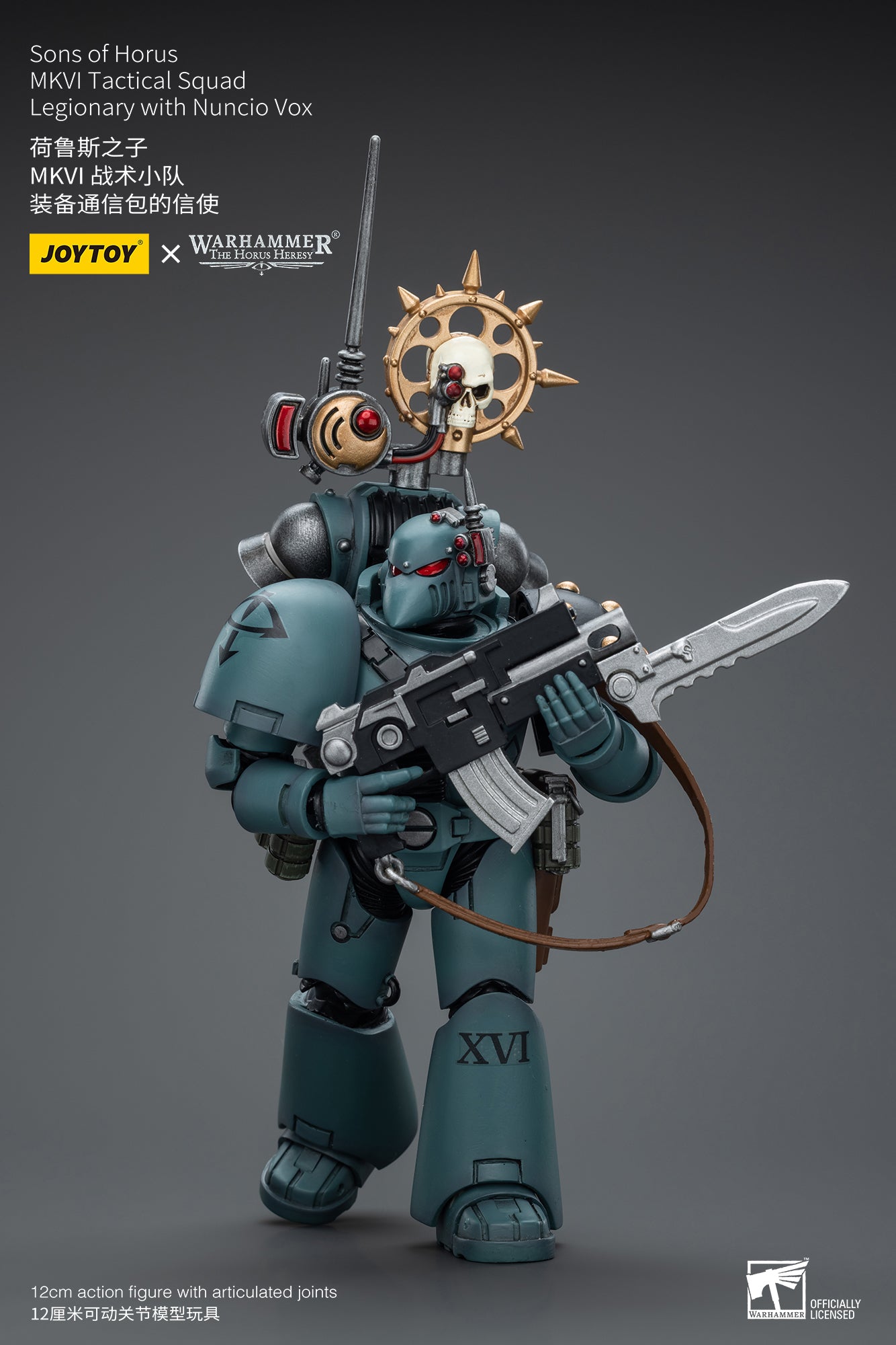 Sons of Horus MKVI Tactical Squad Legionary with Nuncio Vox - Warhammer "The Horus Heresy" Action Figure By JOYTOY