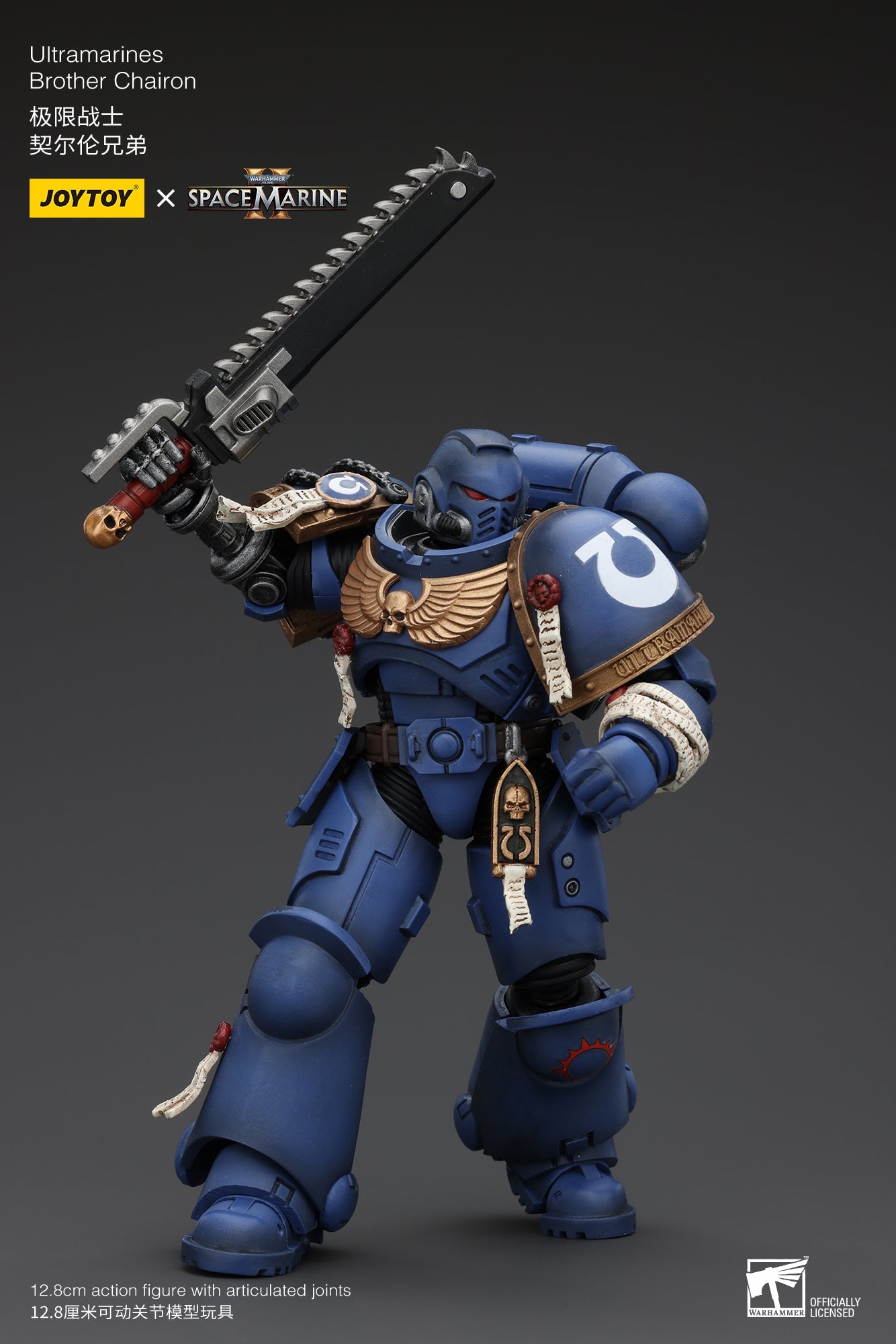 Ultramarines - SPACE MARINE II - Warhammer 40K Action Figure By JOYTOY