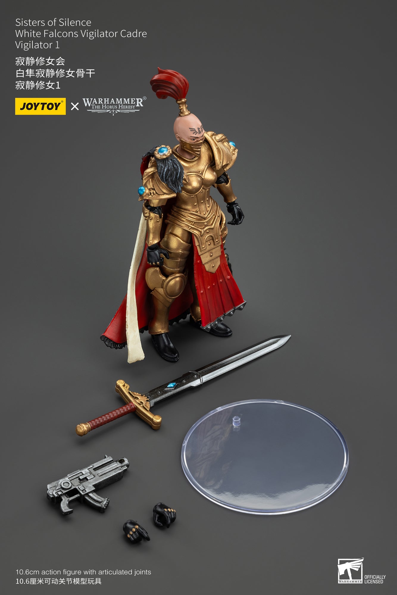 Sisters of Silence White Falcons Vigilator Cadre - Warhammer "The Horus Heresy" 1/18 Action Figure By JOYTOY