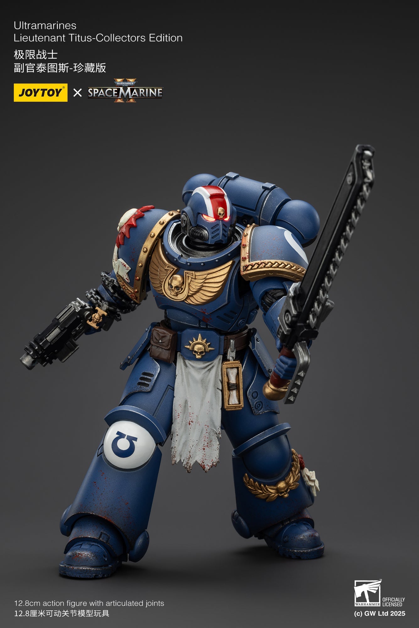 Ultramarines Collectors Edition - SPACE MARINE II - Warhammer 40K Action Figure By JOYTOY