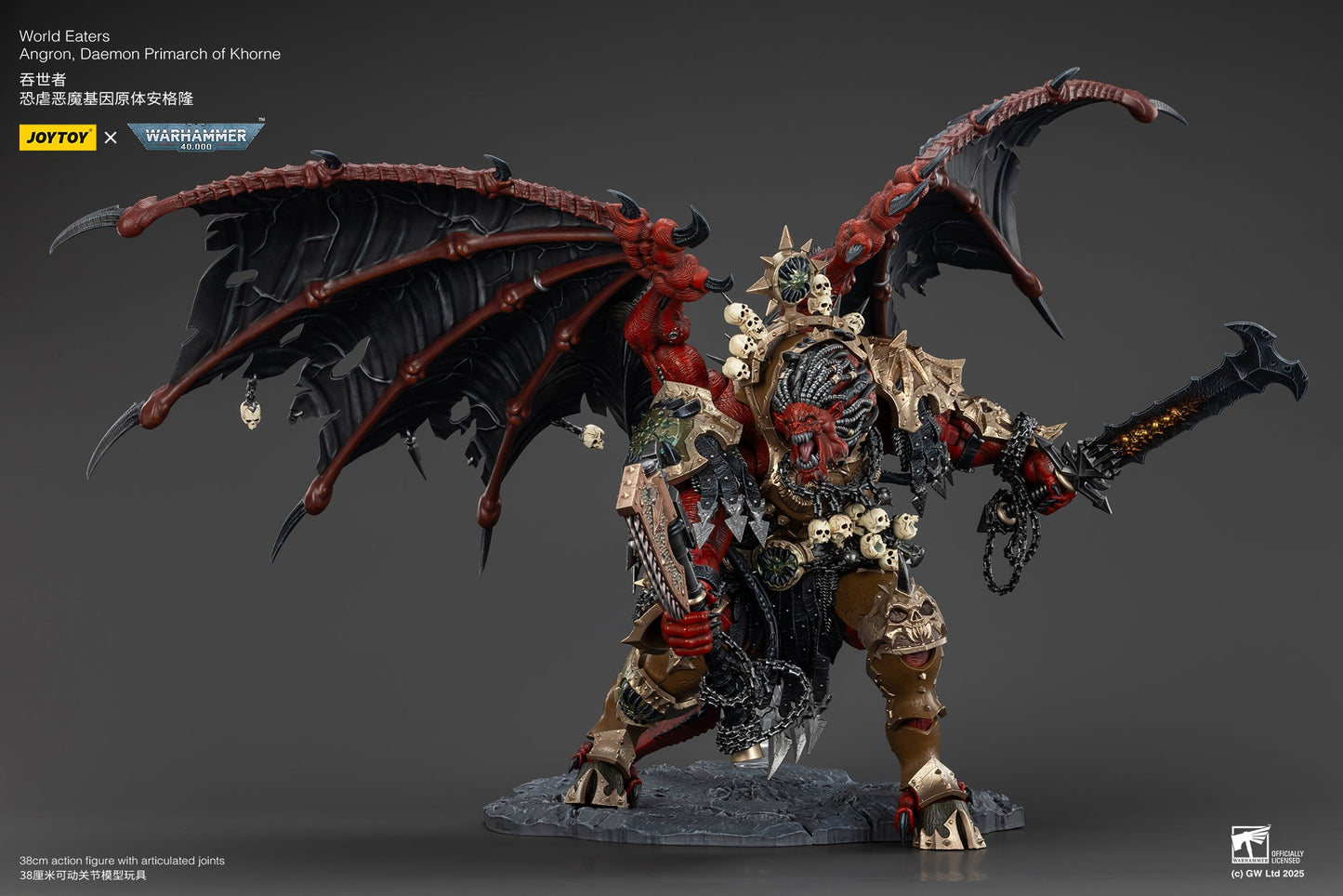 (Free Express) World Eaters Angron, Daemon Primarch of Khorne - Warhammer 40K 1/18 Action Figure By JOYTOY