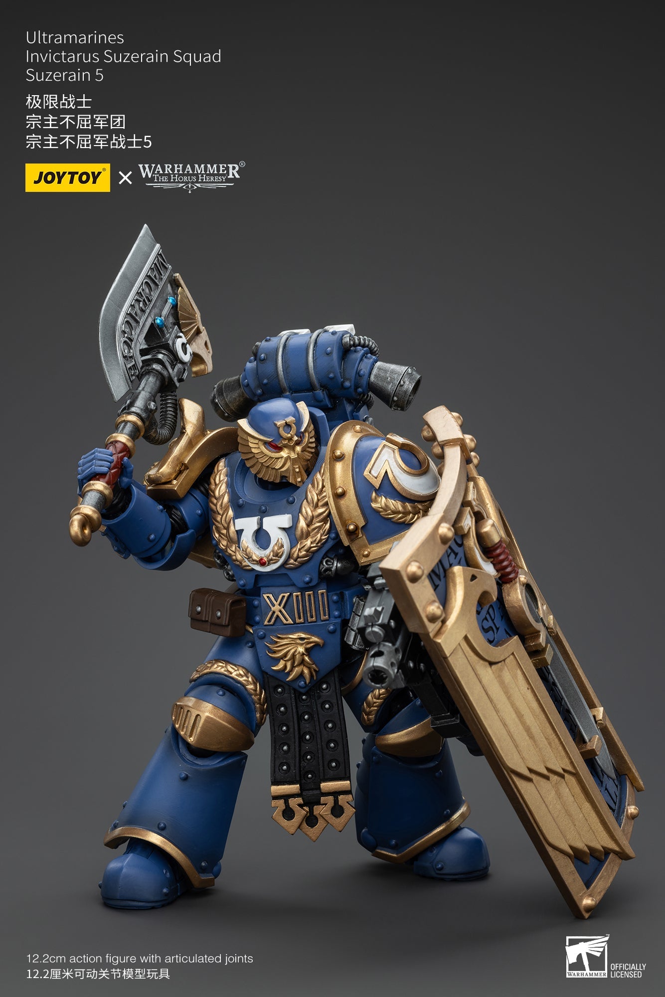 Ultramarines Invictarus Suzerain Squad - Warhammer "The Horus Heresy" Action Figure By JOYTOY