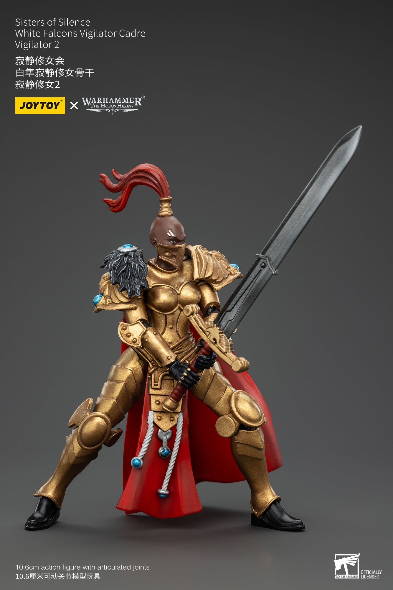 Sisters of Silence White Falcons Vigilator Cadre - Warhammer "The Horus Heresy" 1/18 Action Figure By JOYTOY